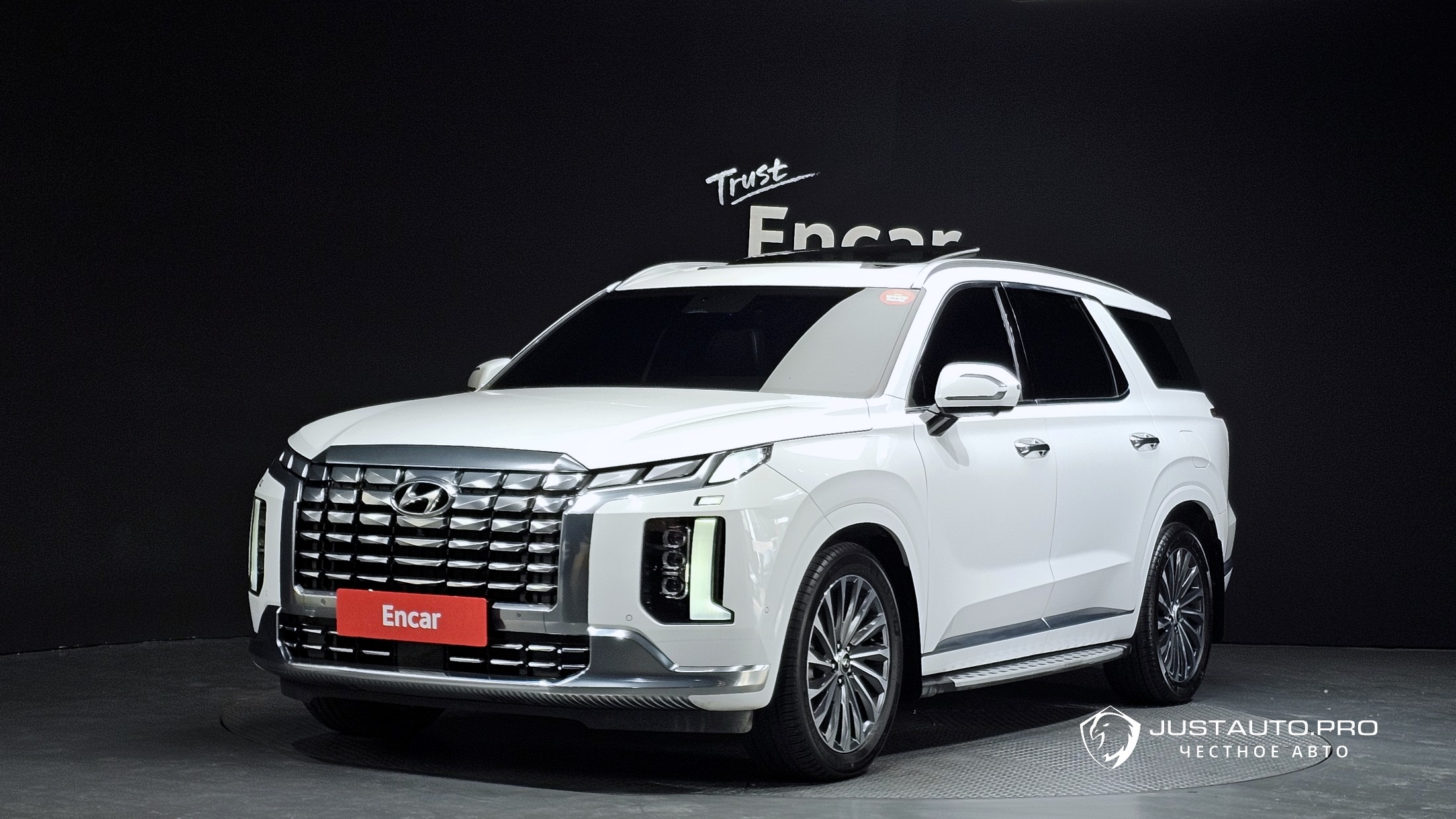 Автомобиль Hyundai Palisade