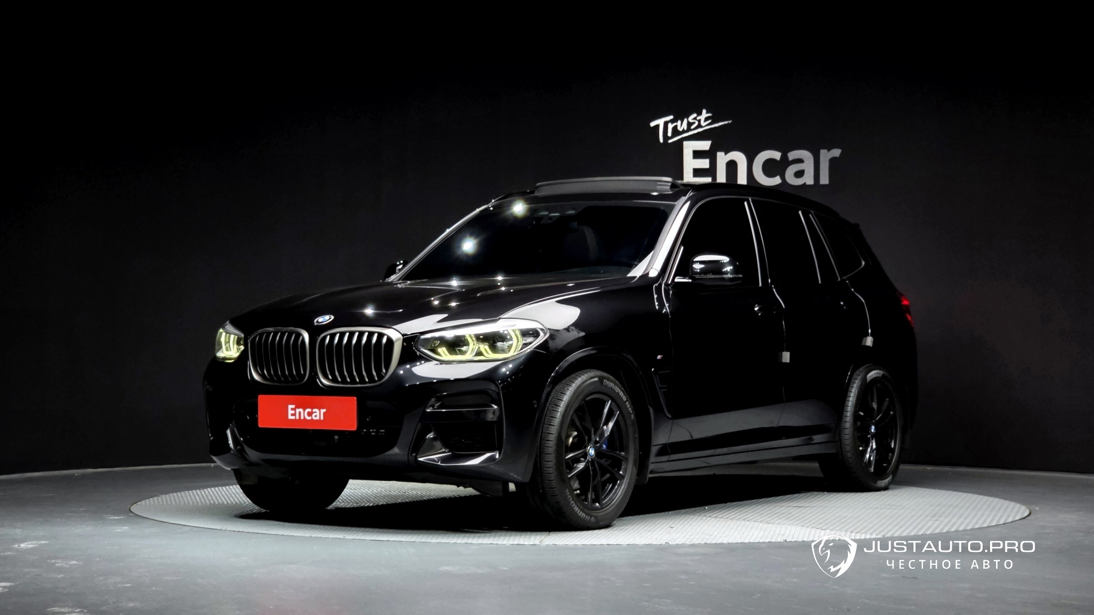 Автомобиль BMW X3