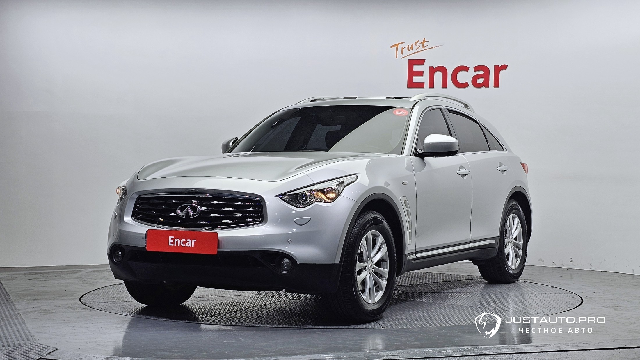 Автомобиль Infiniti FX