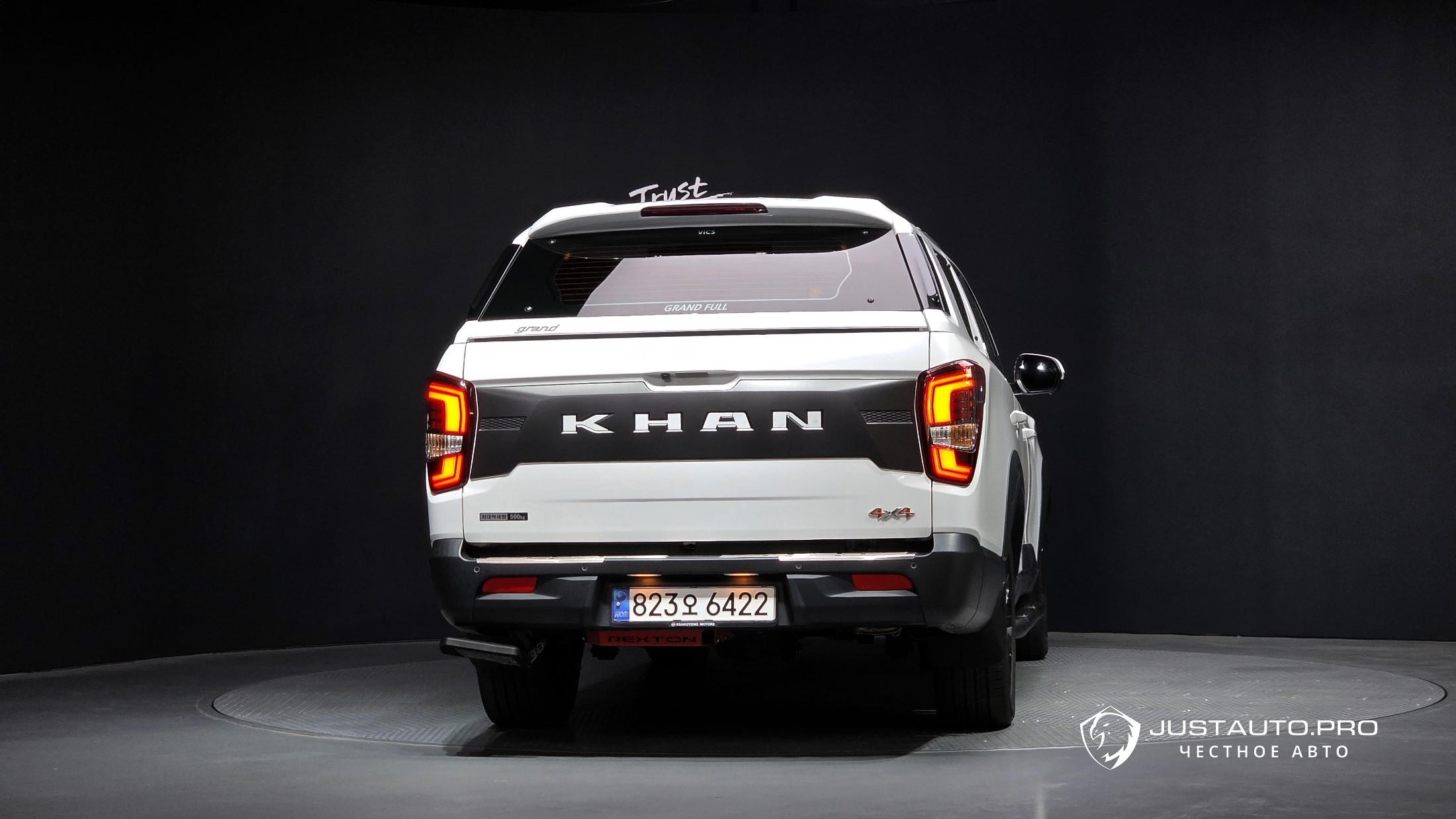 Фото 4