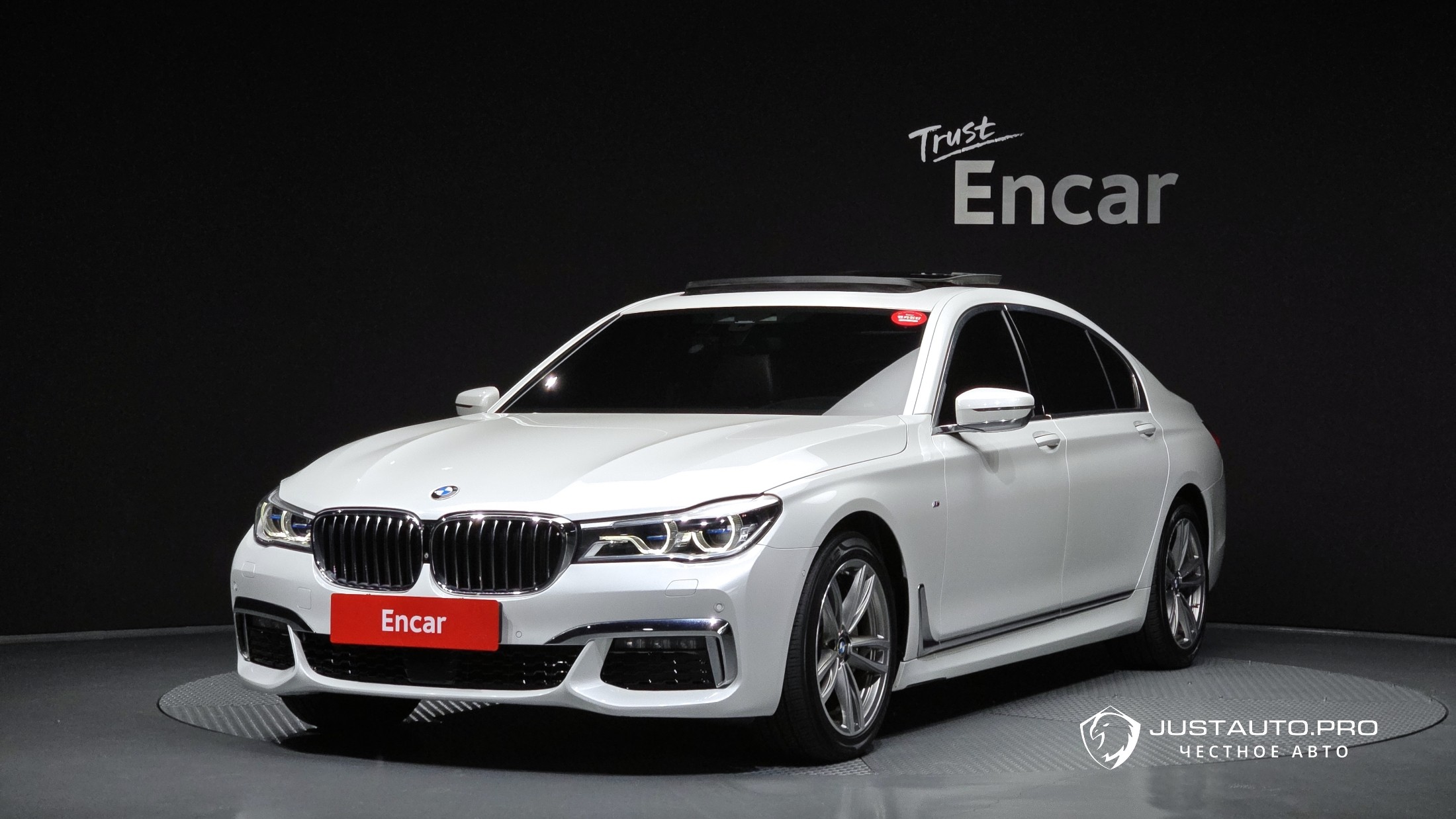 Автомобиль BMW 7-Series