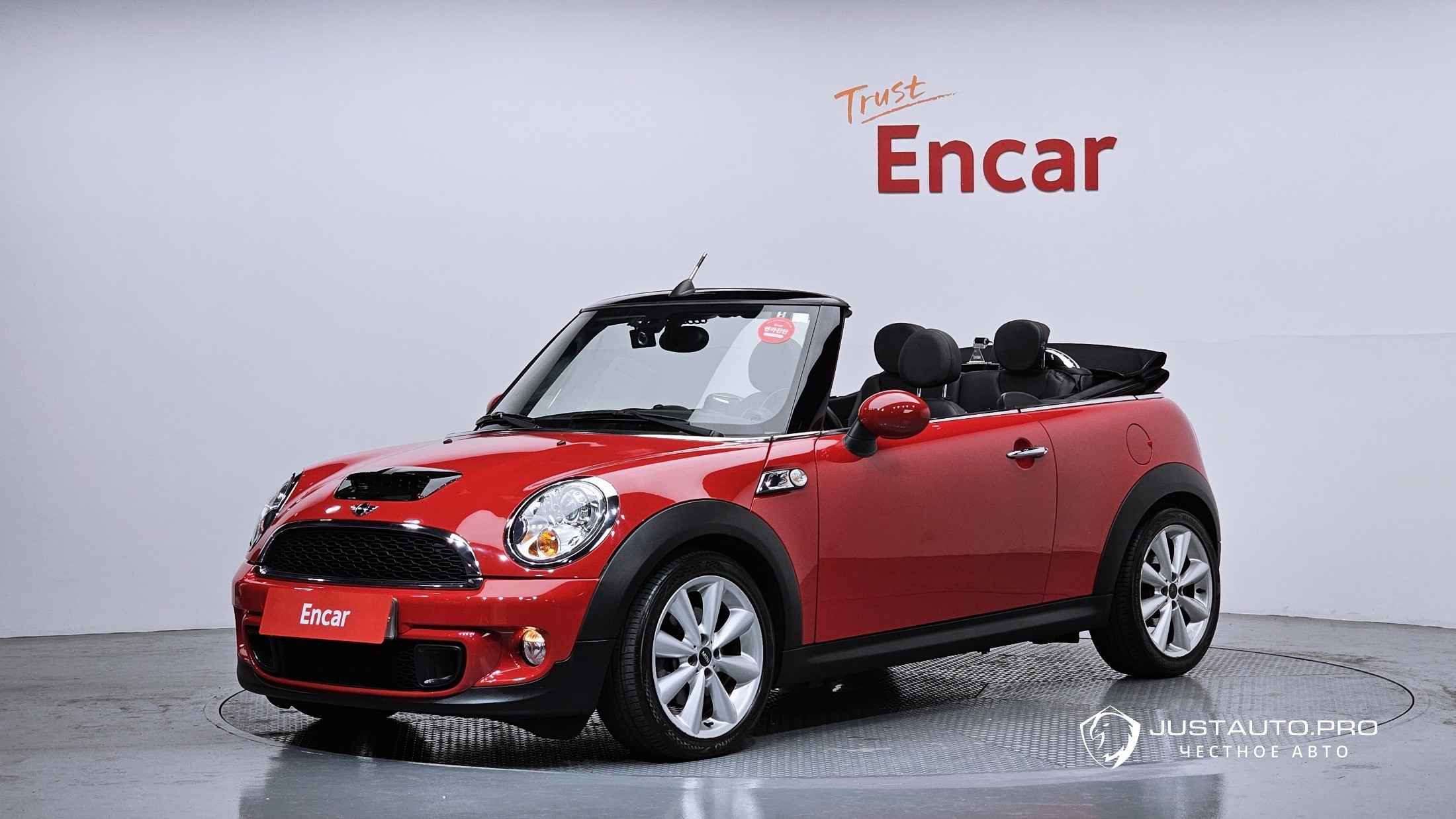 Автомобиль Mini Cooper Convertible