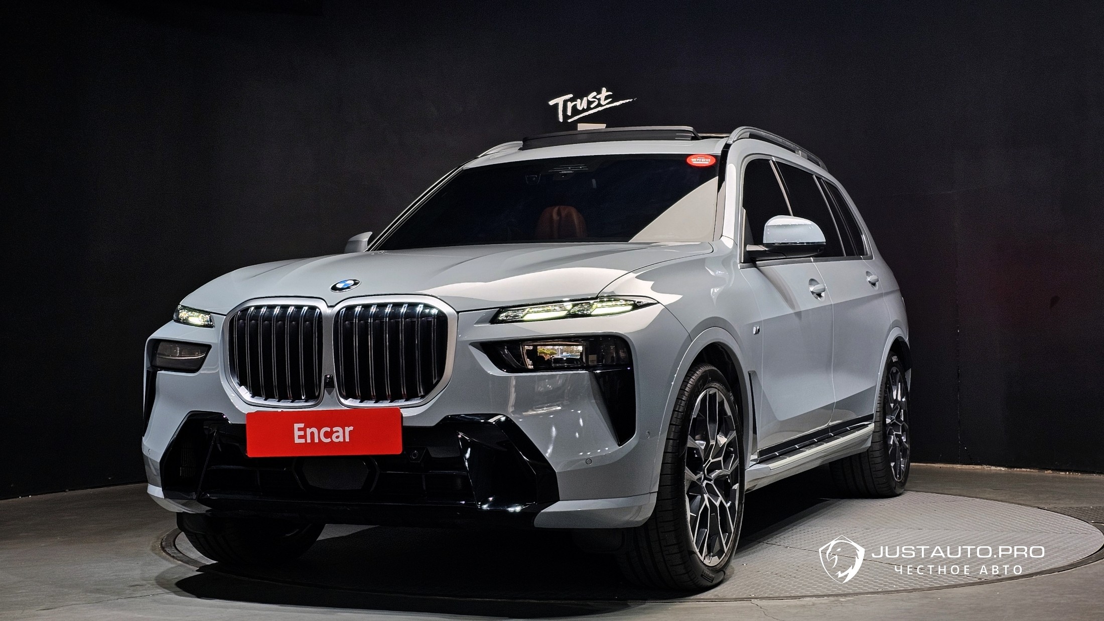 Автомобиль BMW X7