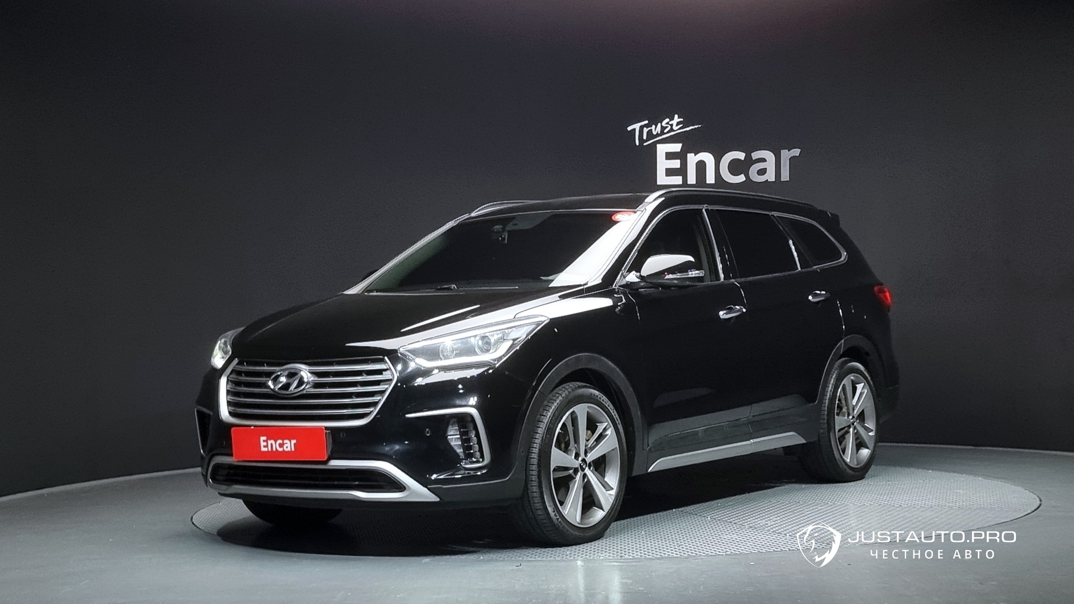 Автомобиль Hyundai Maxcruz