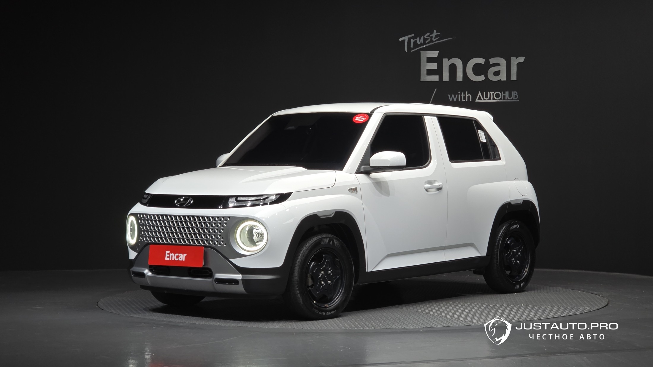 Автомобиль Hyundai Casper