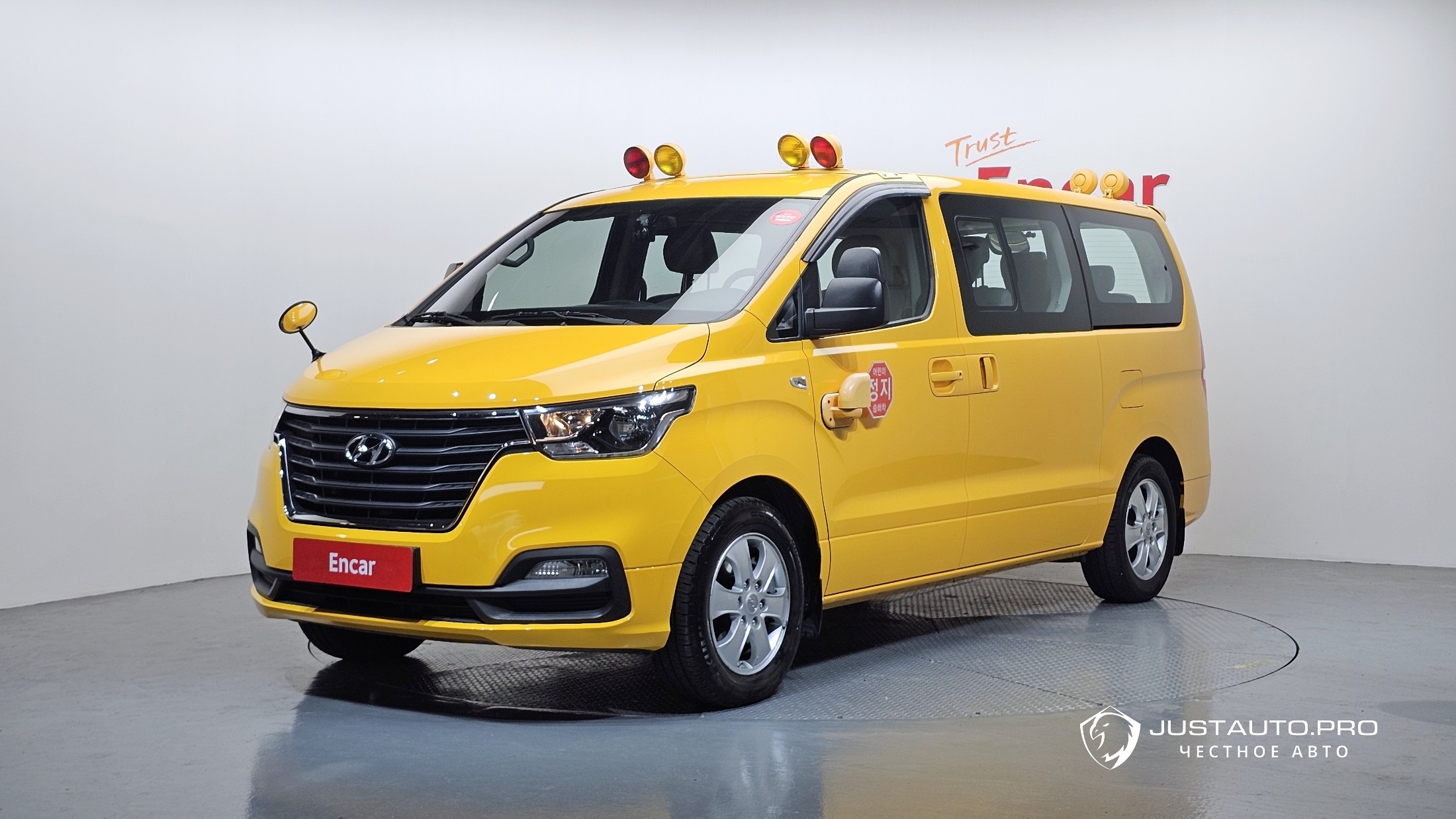 Автомобиль Hyundai Starex