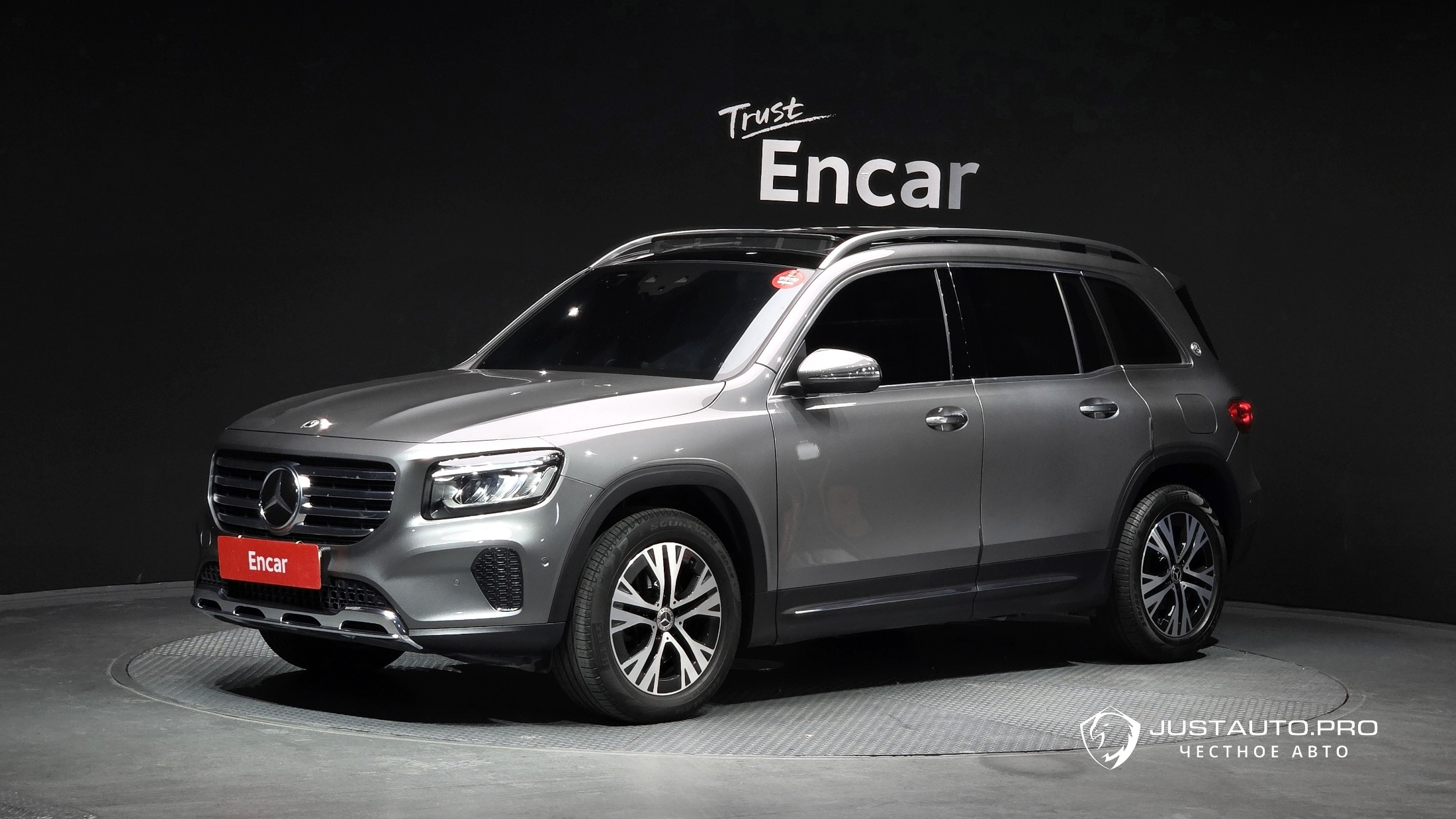 Автомобиль Mercedes-Benz GLB-Class