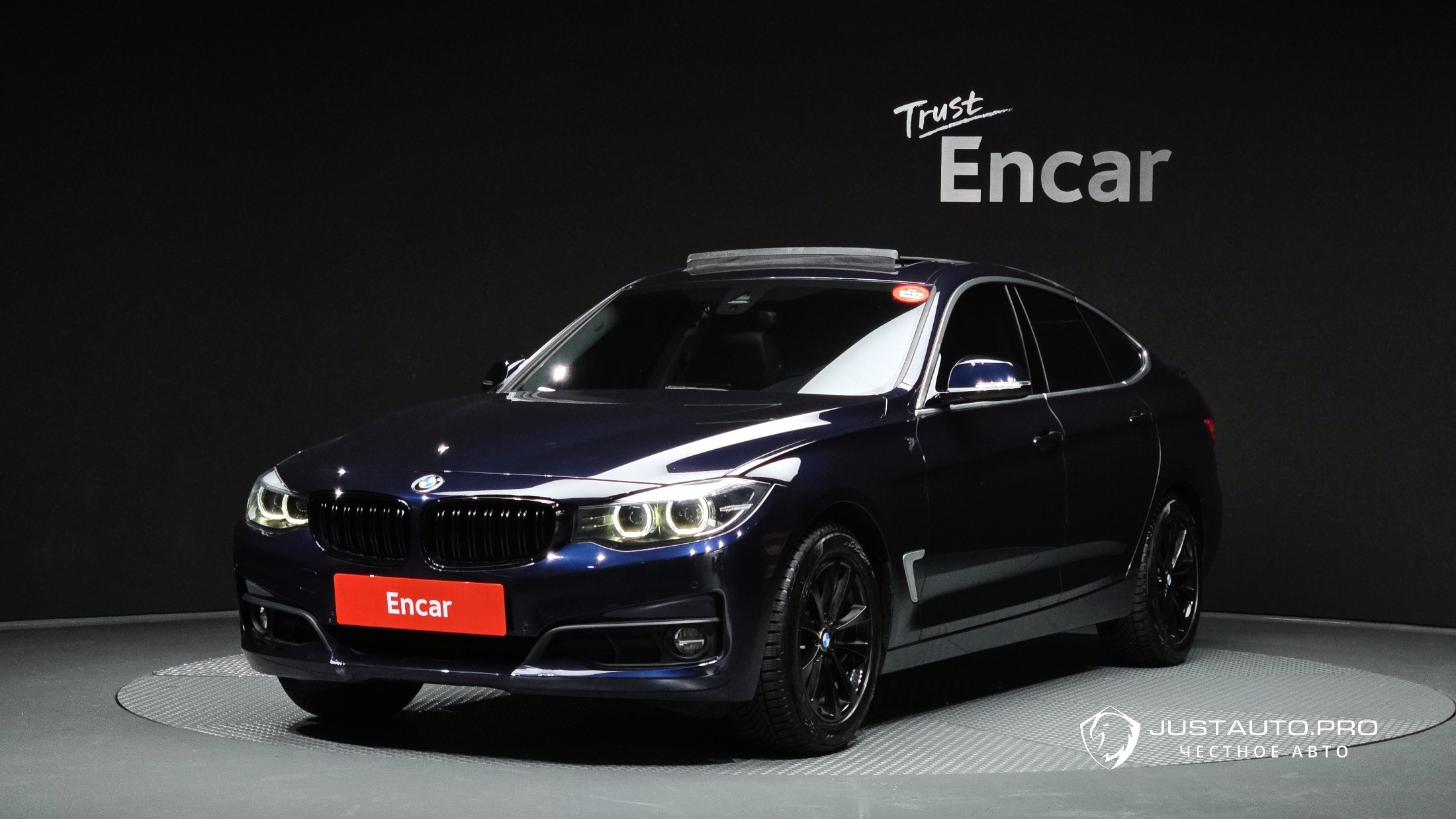 Автомобиль BMW Gran Turismo