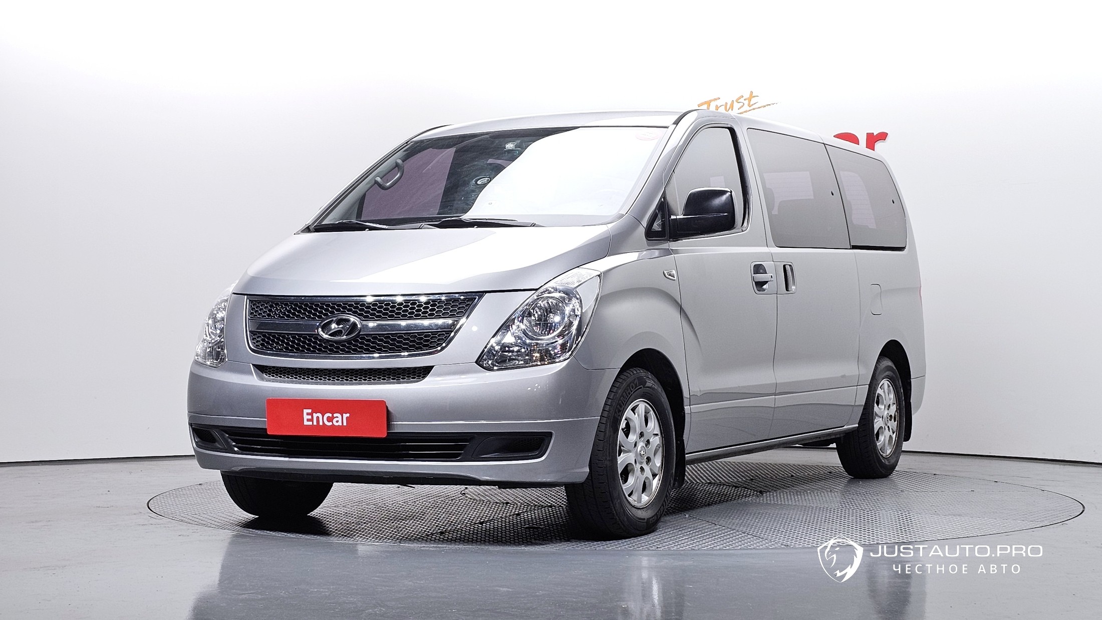 Автомобиль Hyundai Starex
