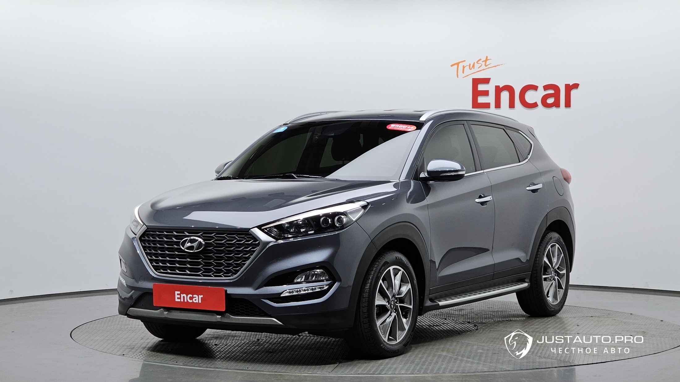 Автомобиль Hyundai Tucson