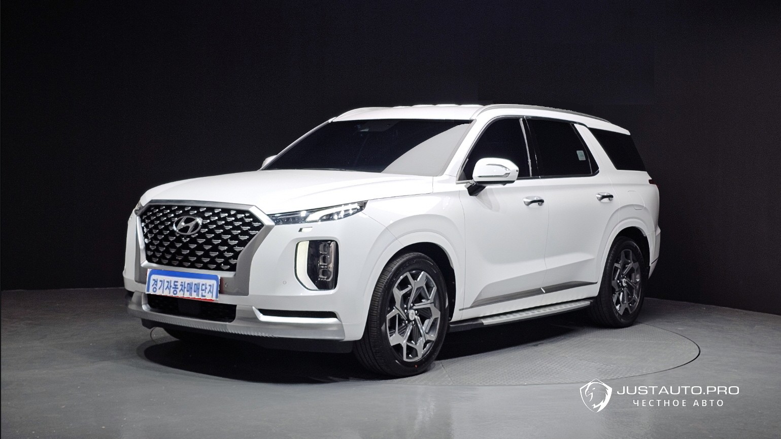 Автомобиль Hyundai Palisade