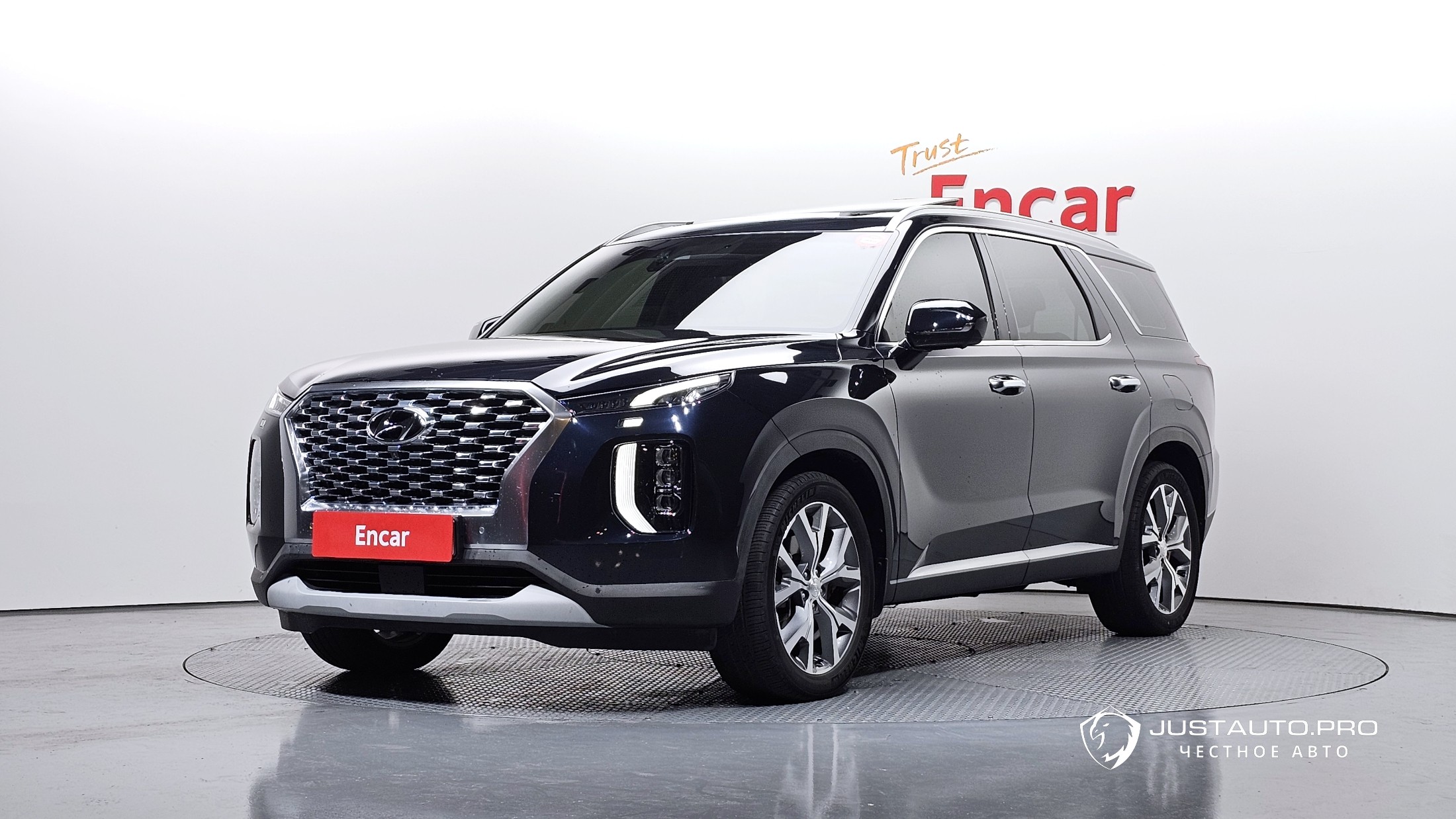 Автомобиль Hyundai Palisade