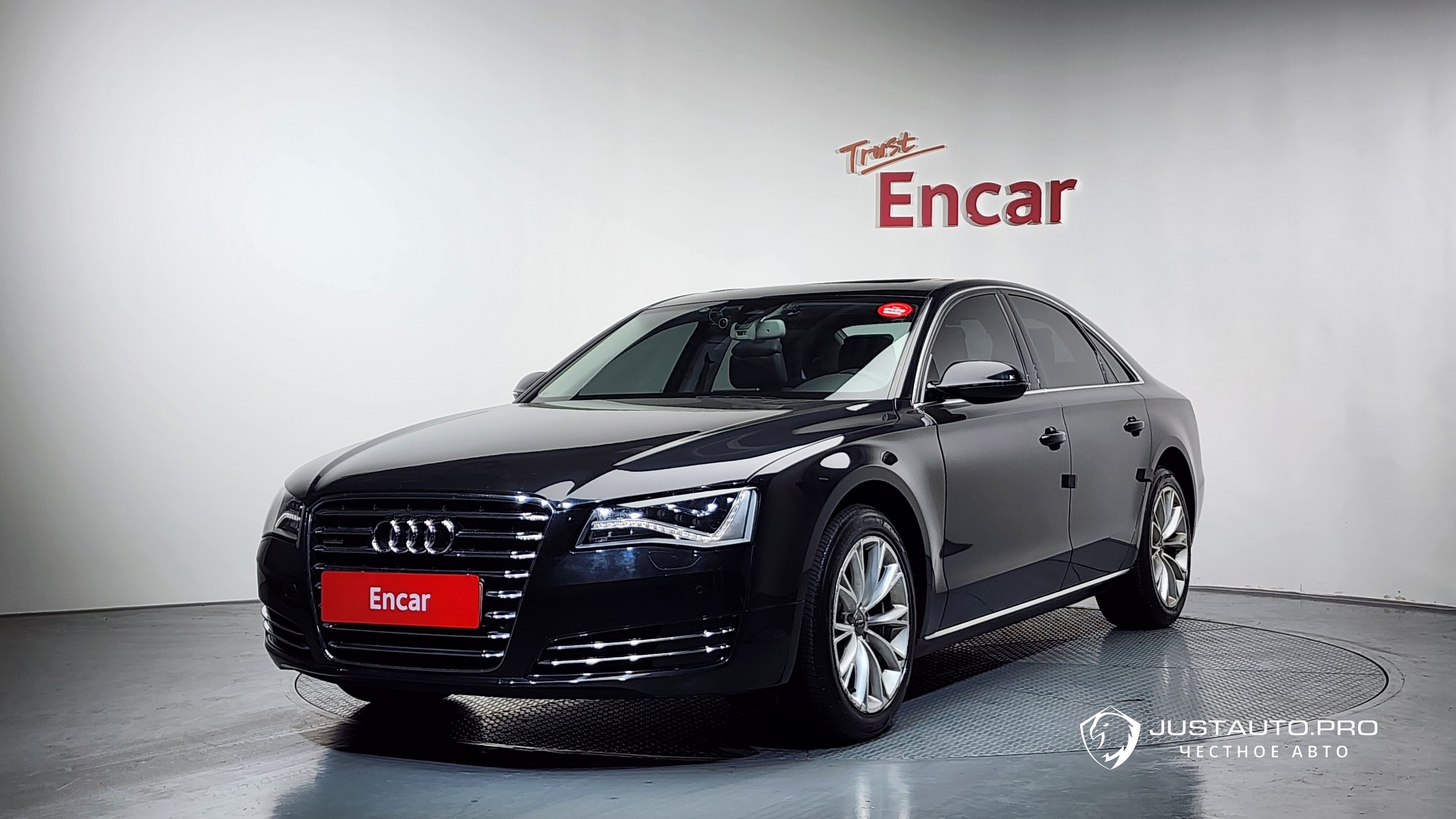 Автомобиль Audi A8