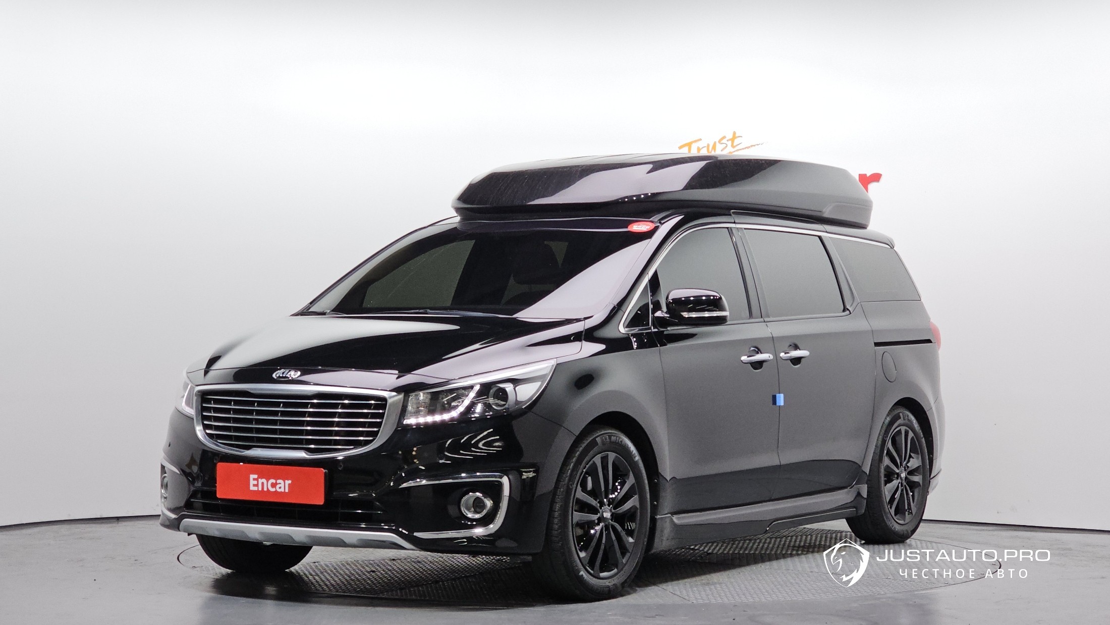 Автомобиль Kia Canival
