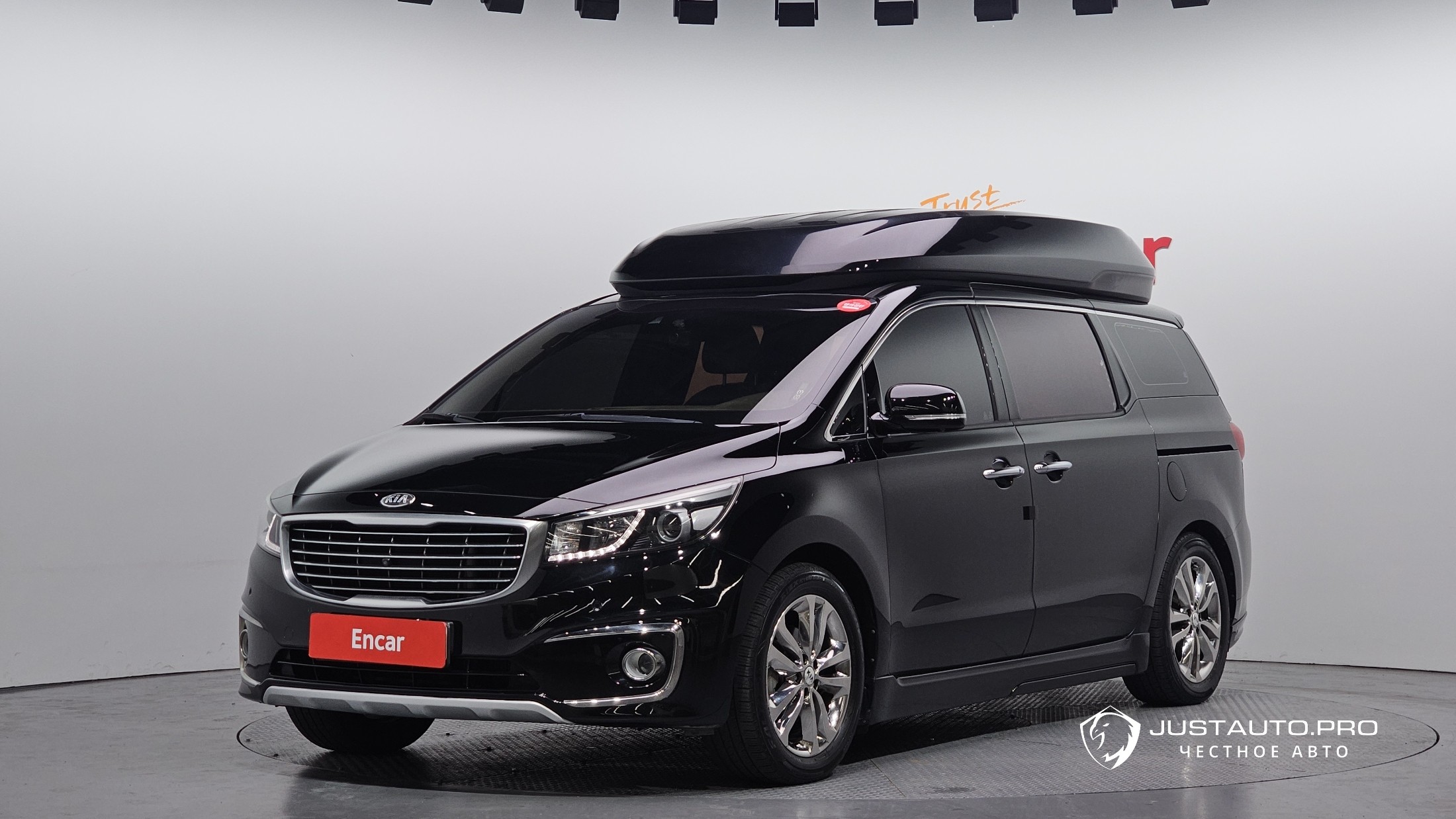 Автомобиль Kia Canival