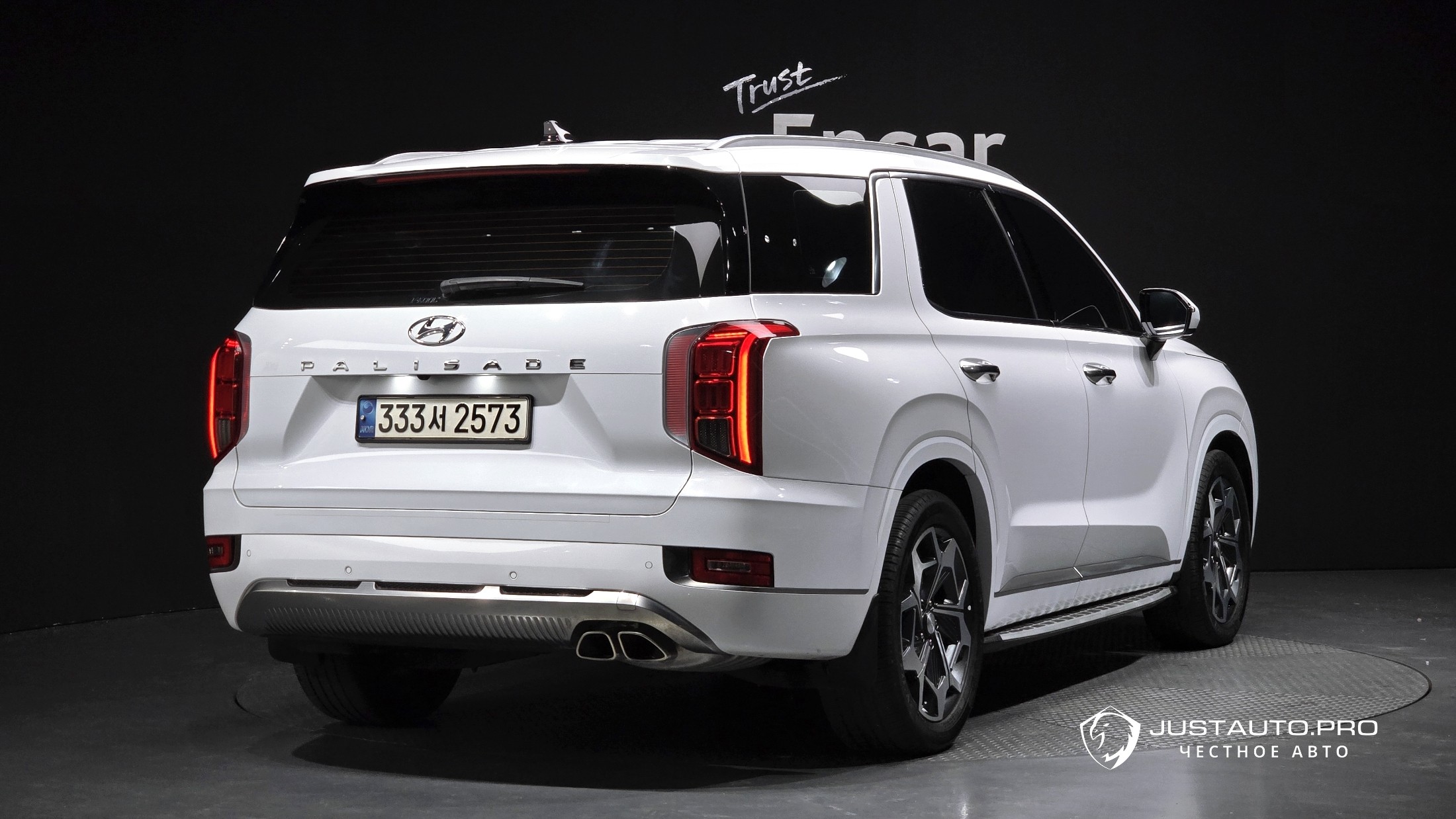 Автомобиль Hyundai Palisade