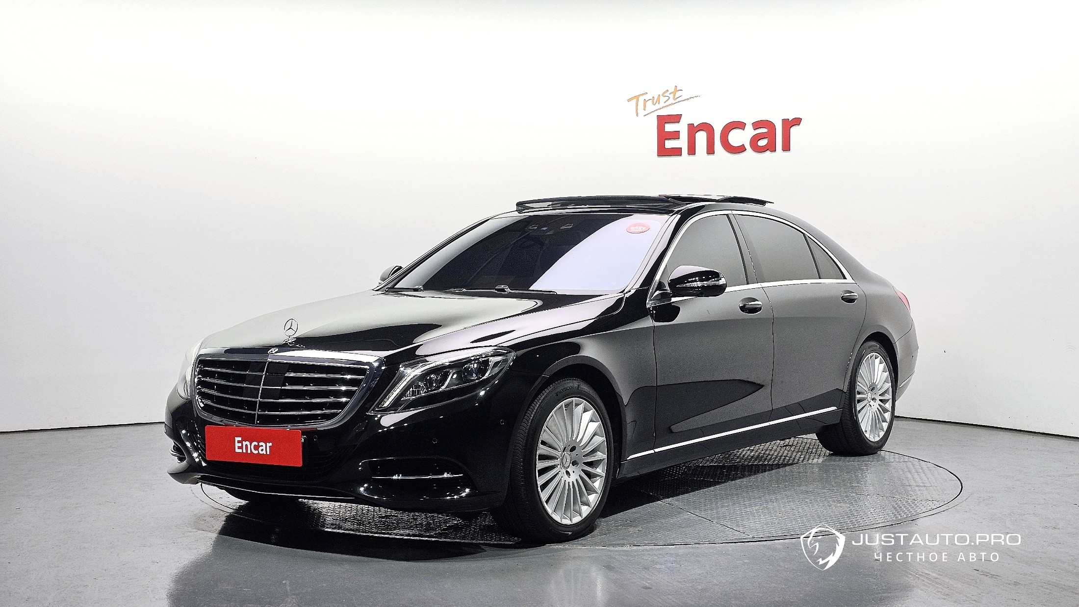 Автомобиль Mercedes-Benz S-Class