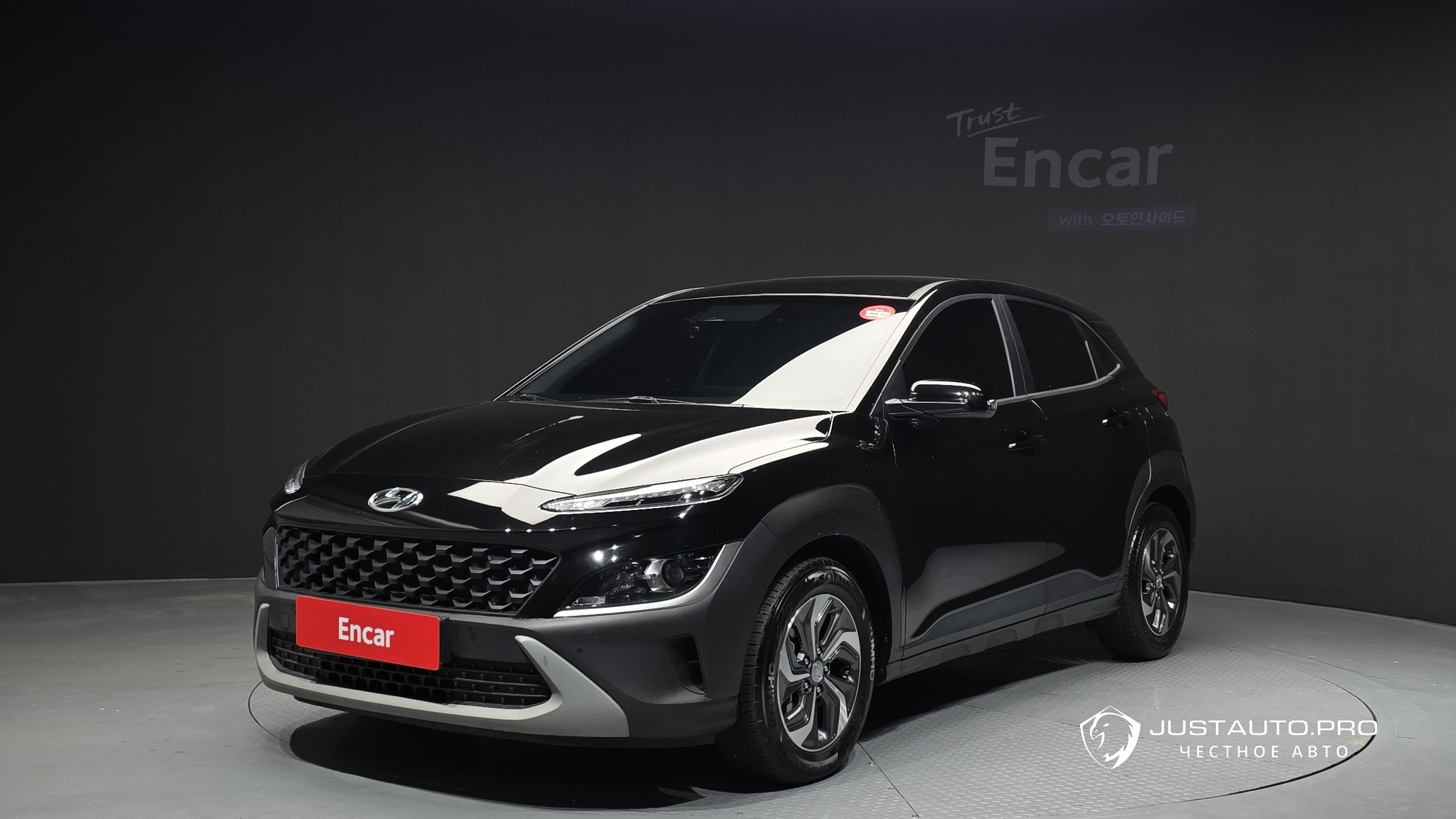 Автомобиль Hyundai Kona