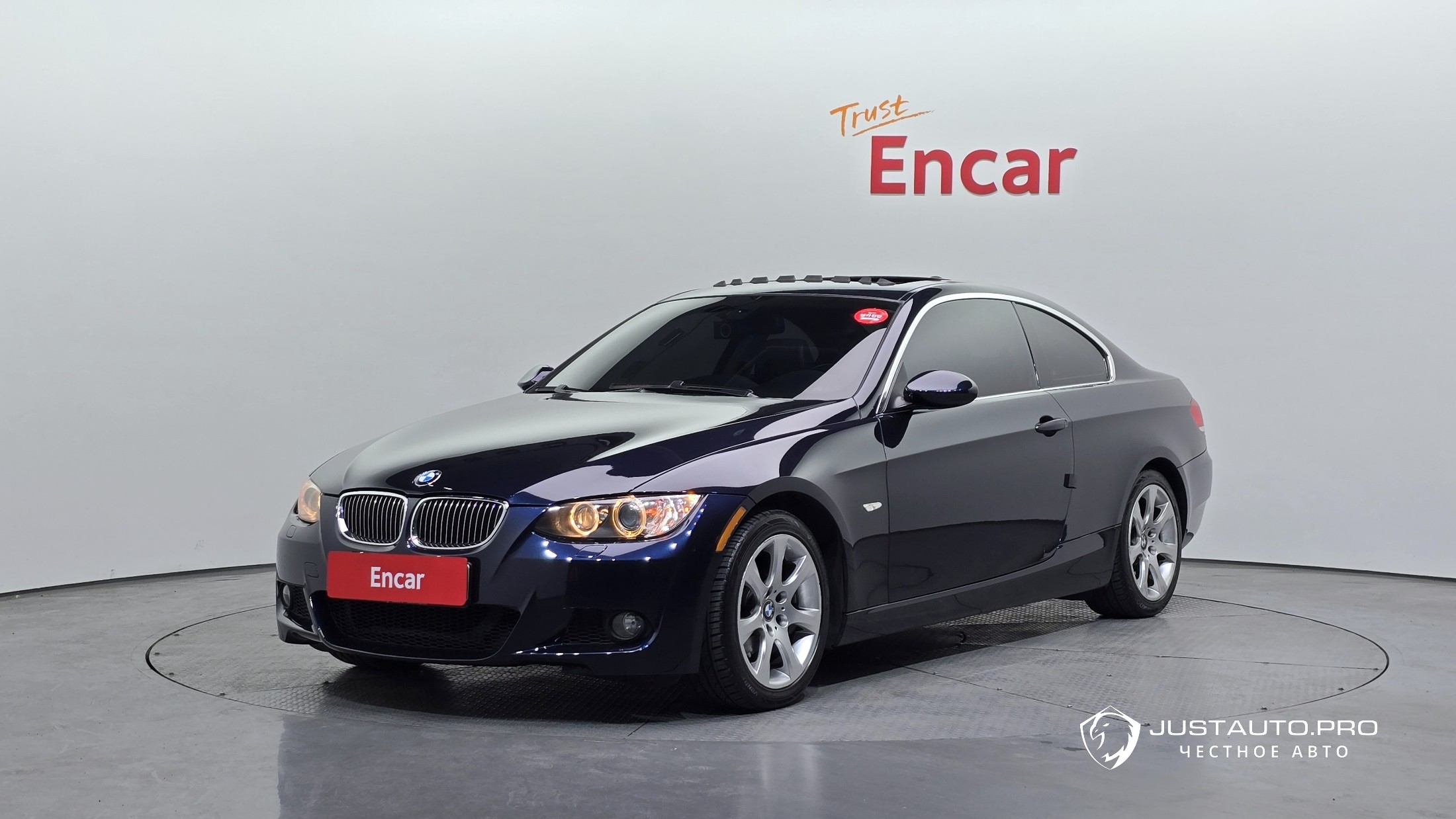 Автомобиль BMW 3-Series