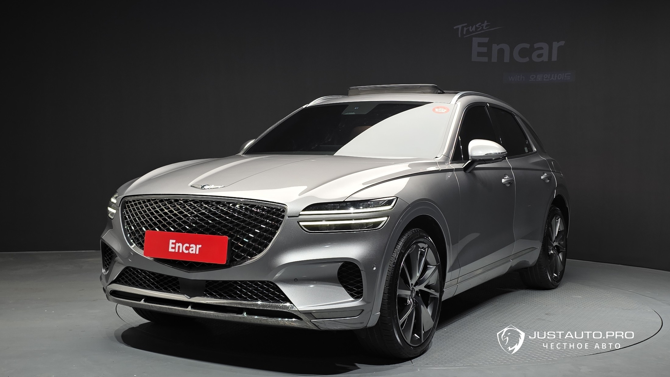 Автомобиль Genesis GV70