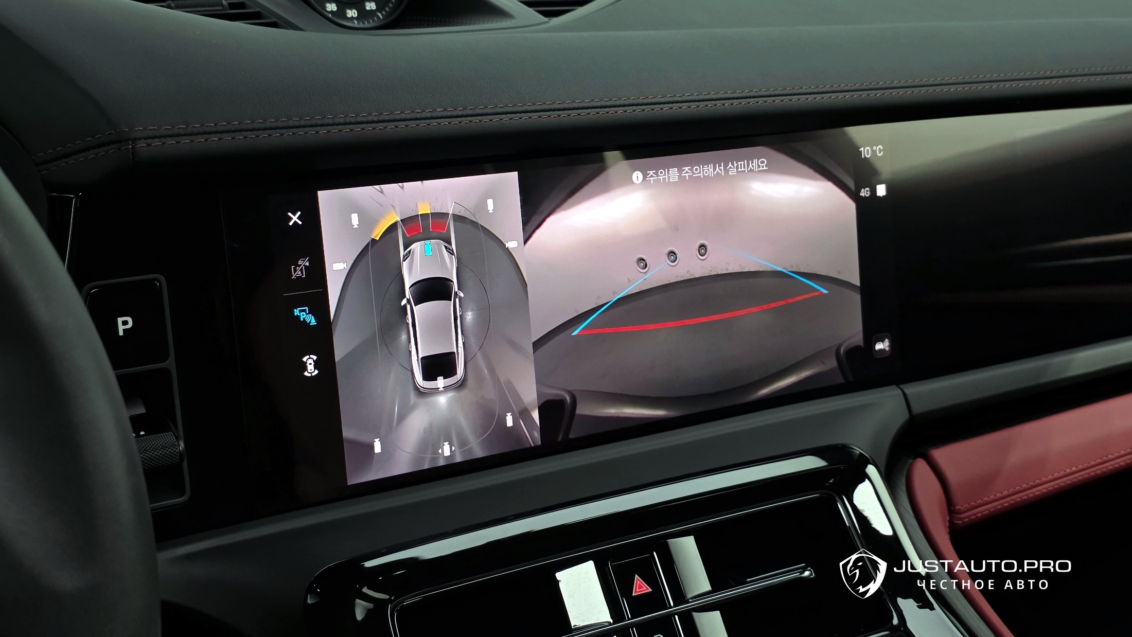 Фото 15