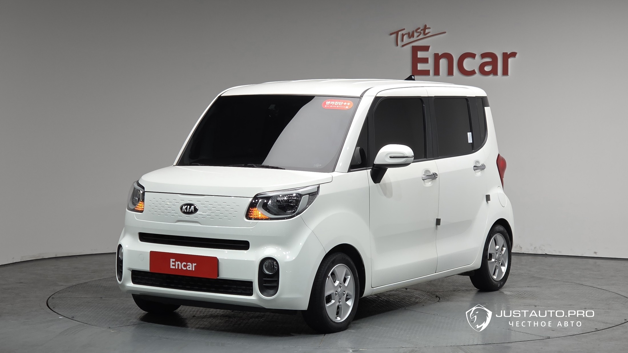 Автомобиль Kia RAY