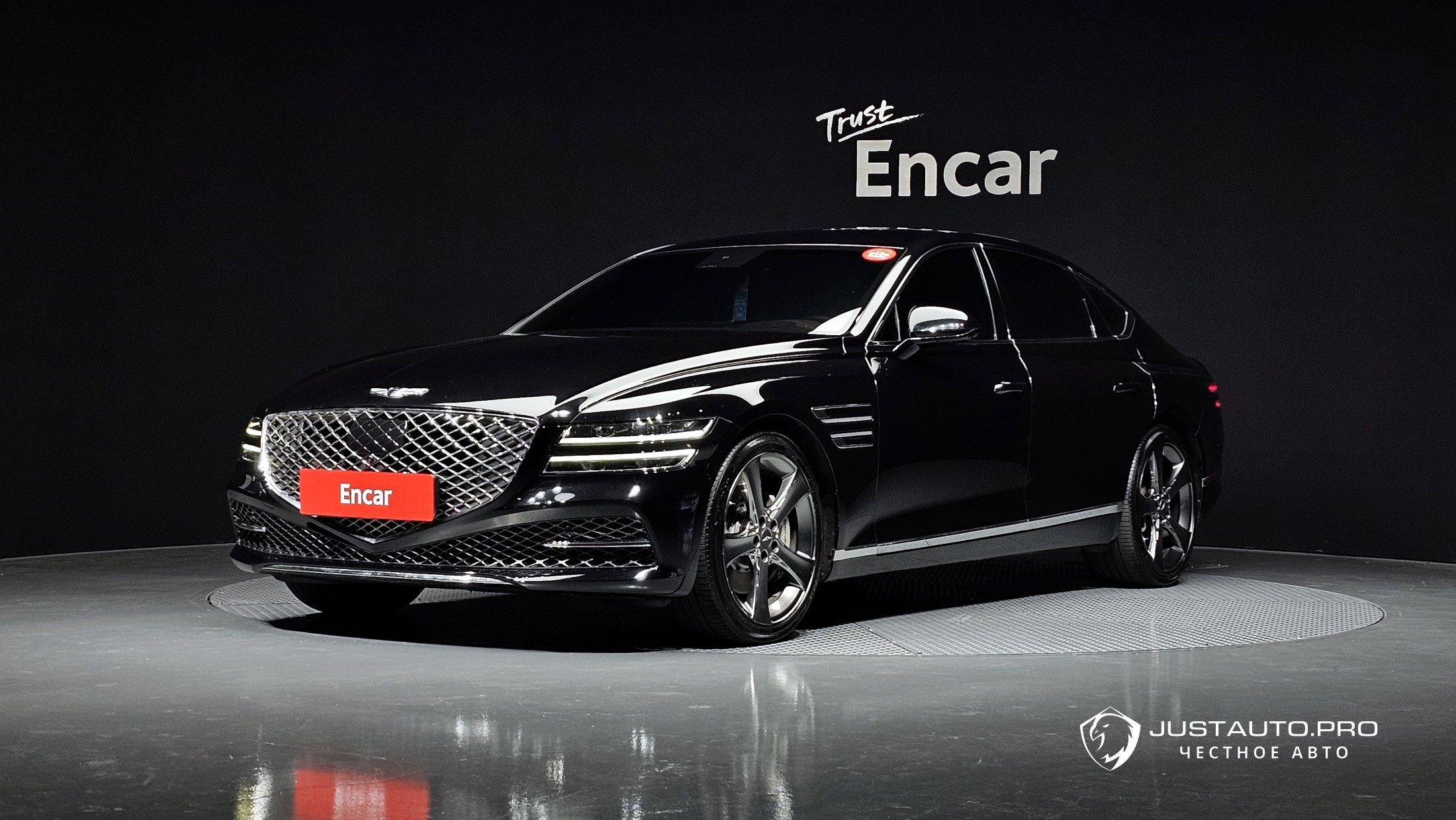 Автомобиль Genesis G80