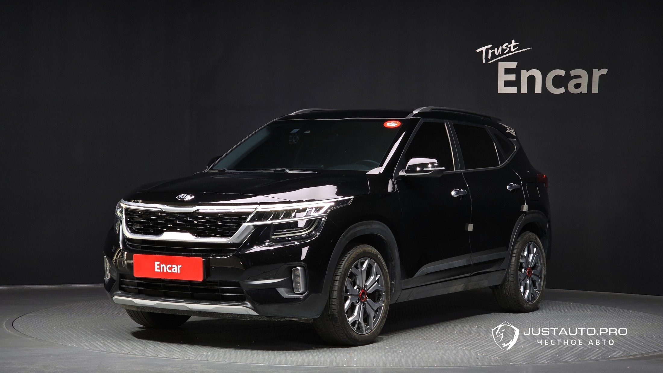 Автомобиль Kia Seltos