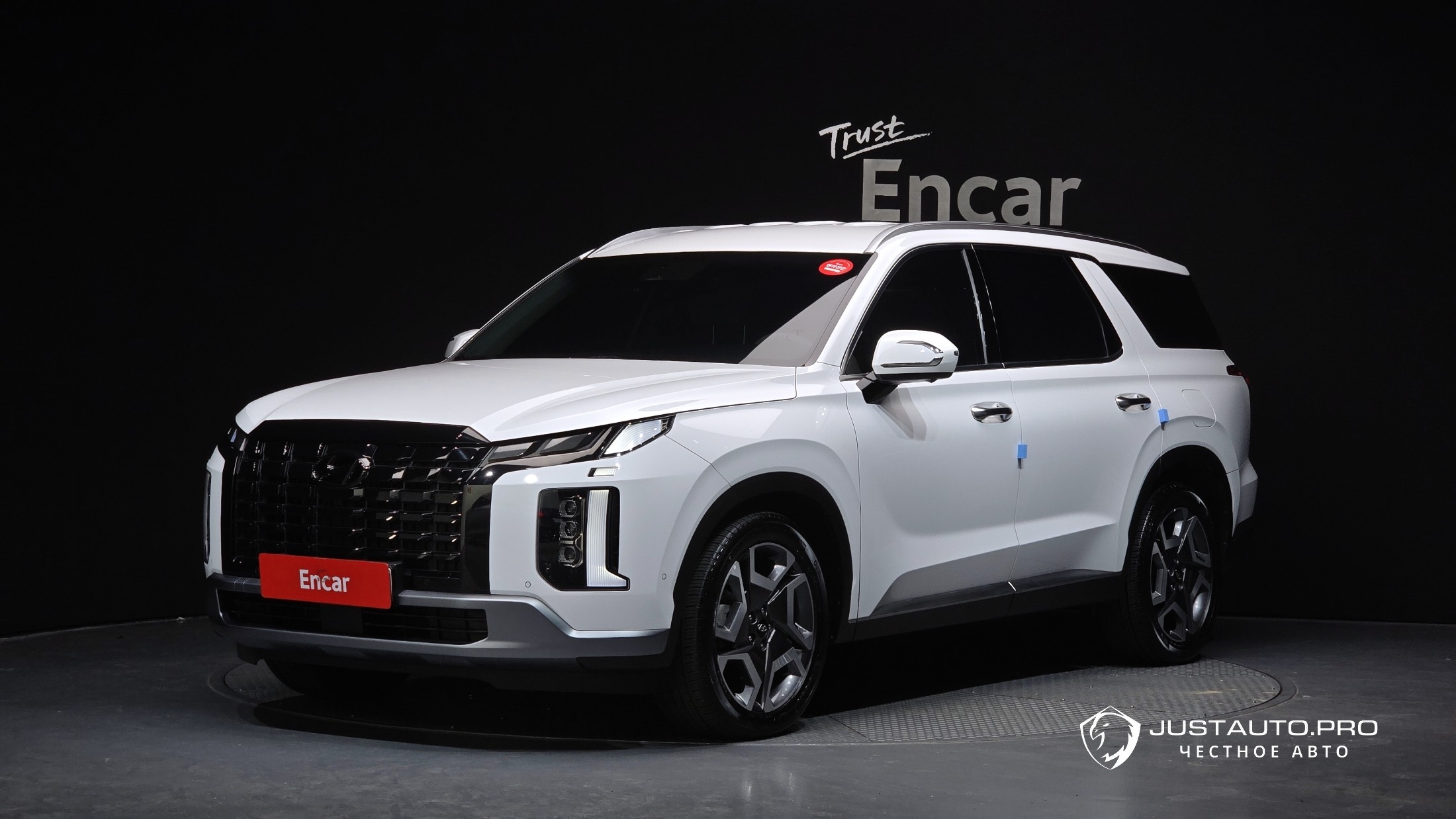 Автомобиль Hyundai Palisade
