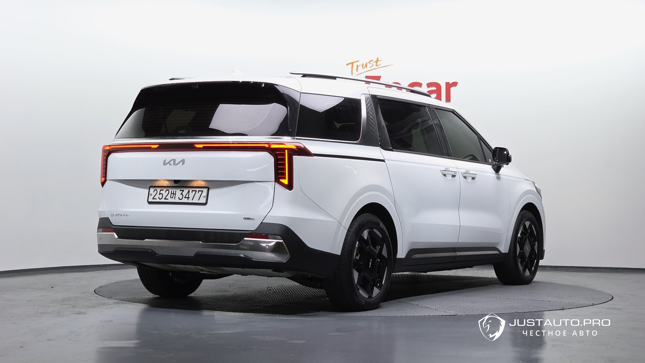 Автомобиль Kia Canival