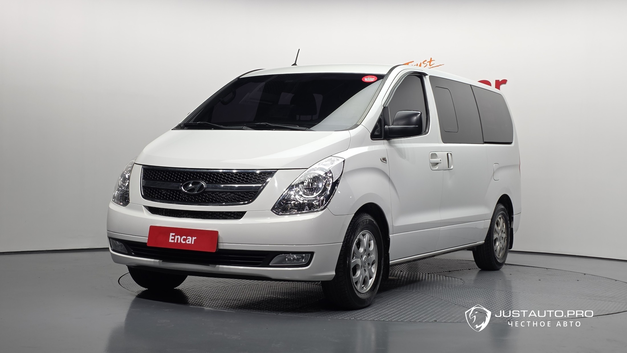 Автомобиль Hyundai Starex