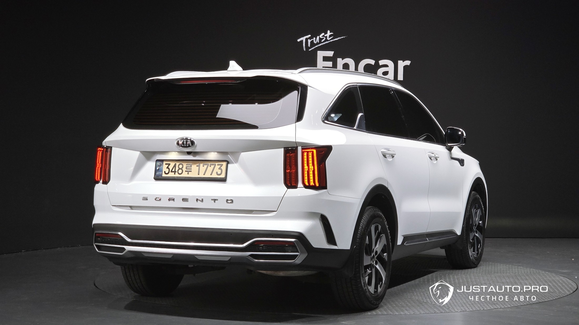 Автомобиль Kia Sorento