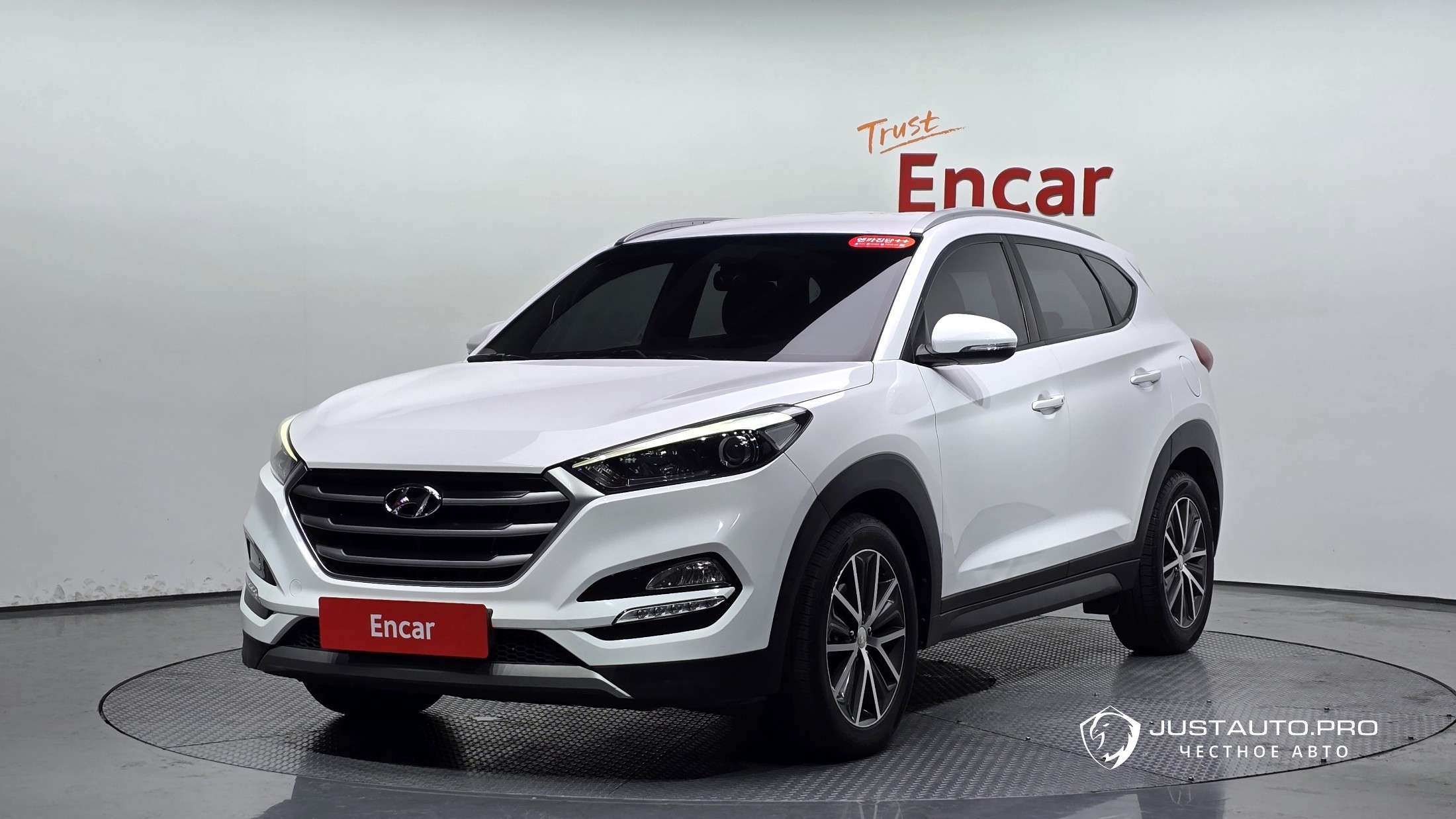 Автомобиль Hyundai Tucson