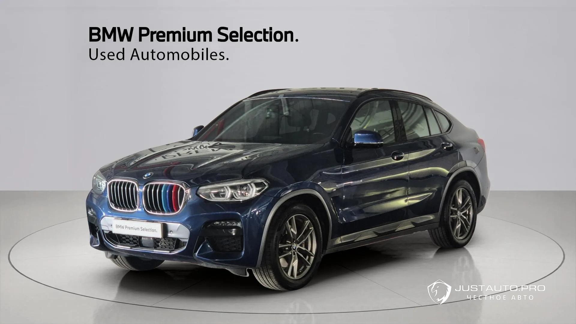 Автомобиль BMW X4