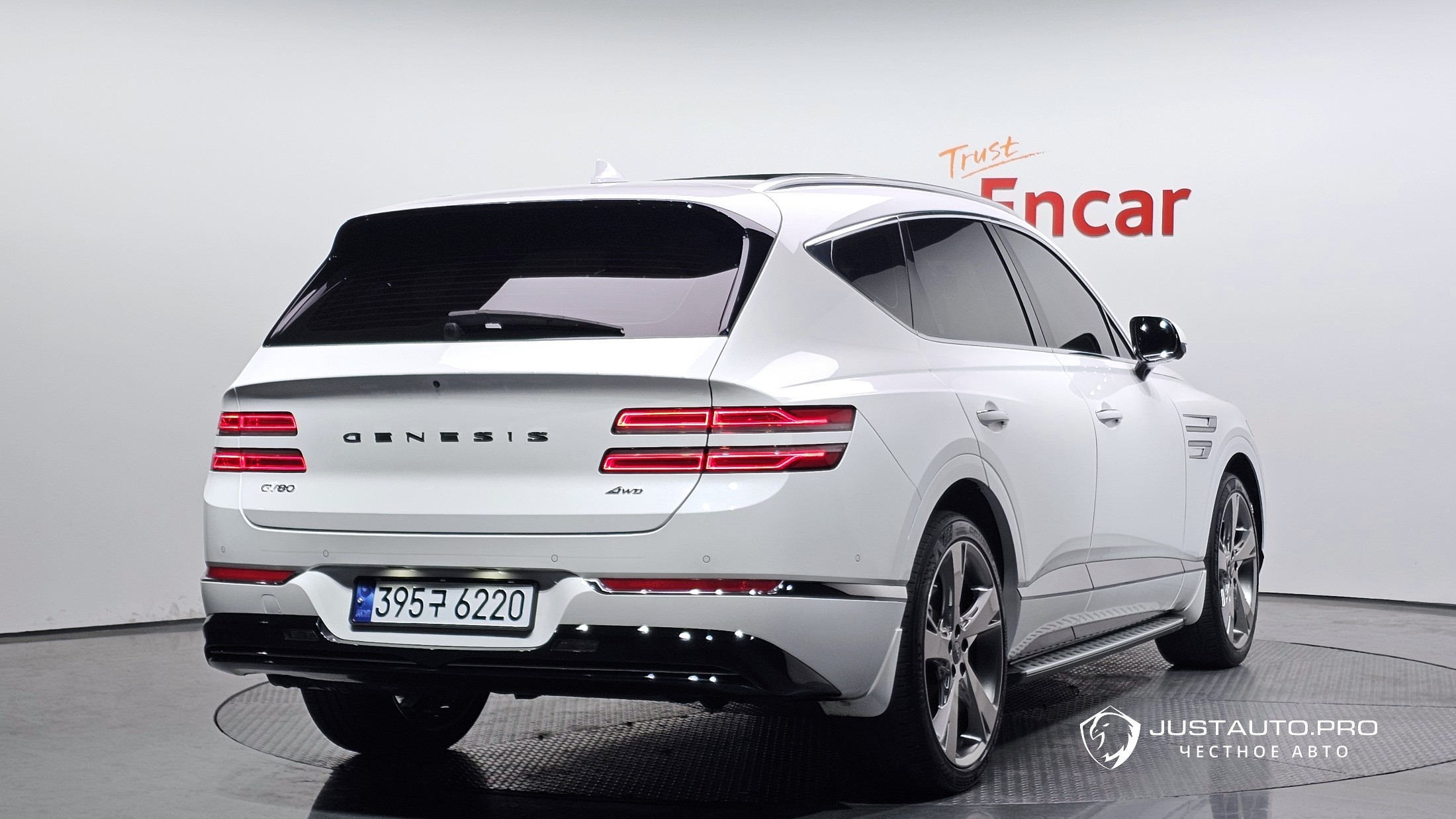 Автомобиль Genesis GV80