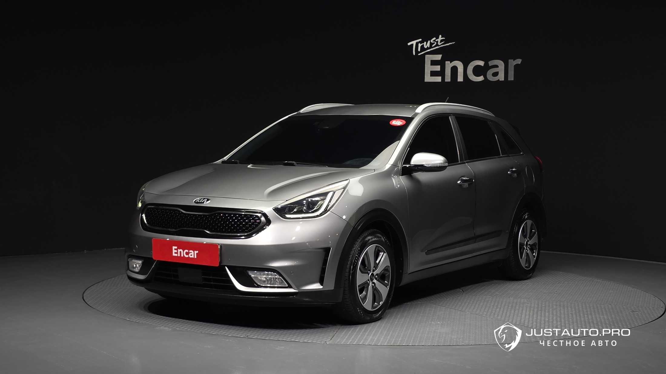 Автомобиль Kia Niro