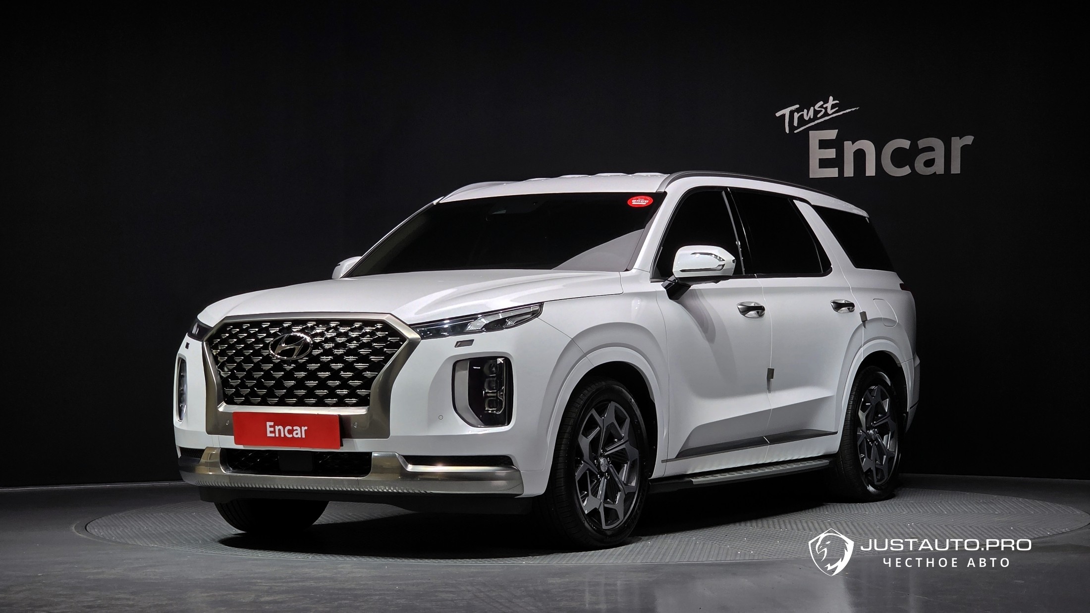 Автомобиль Hyundai Palisade