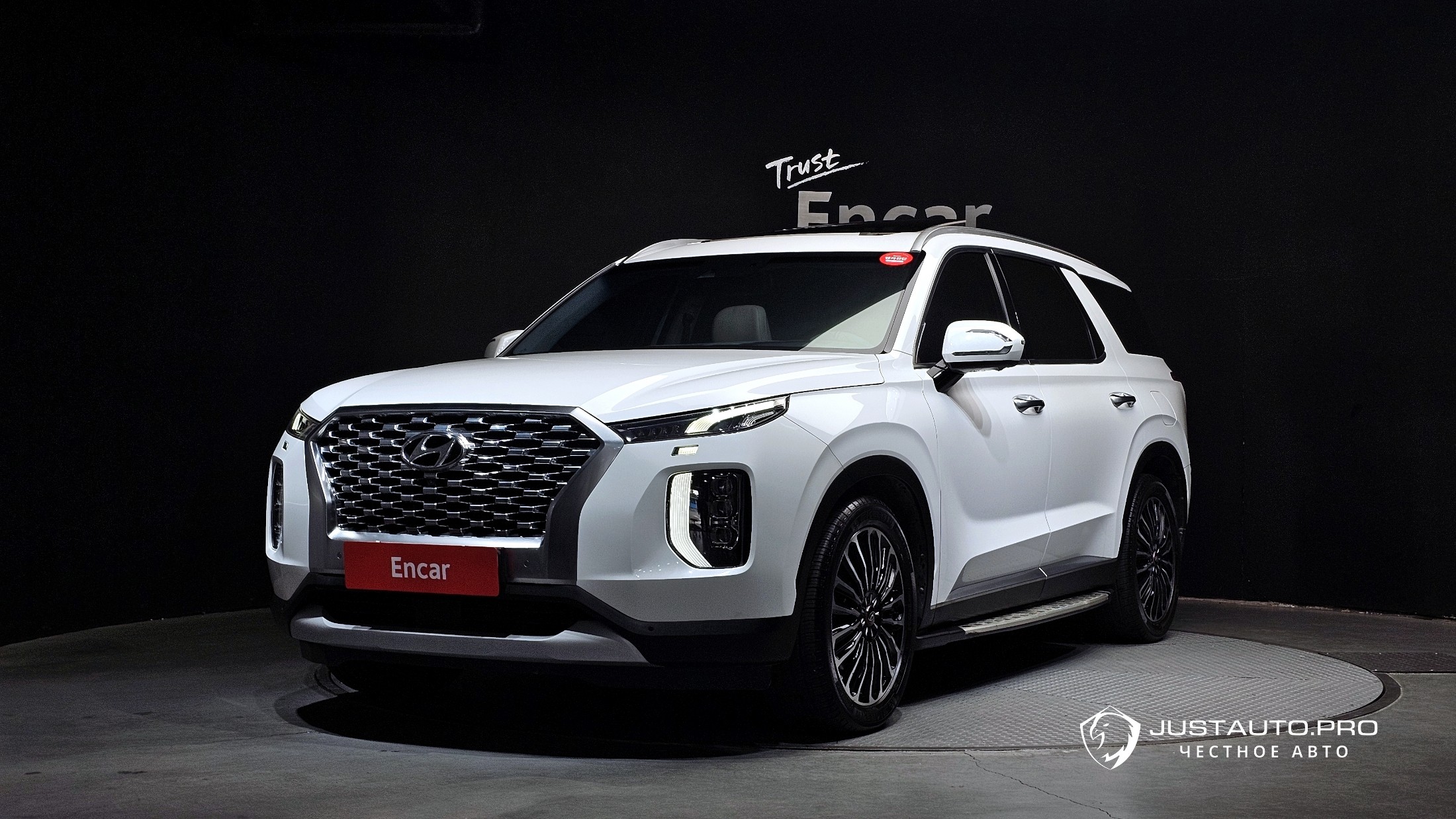 Автомобиль Hyundai Palisade