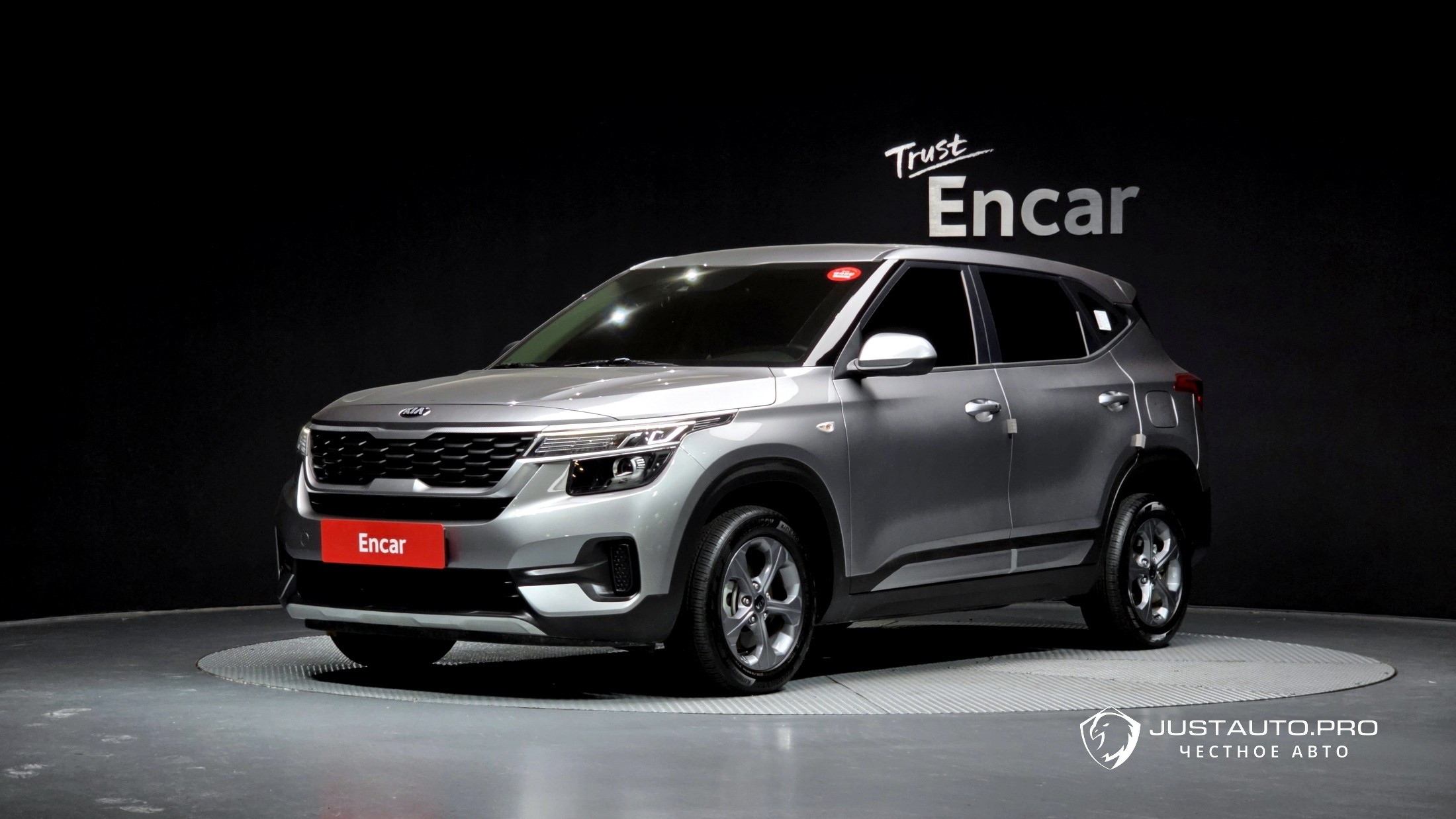 Автомобиль Kia Seltos