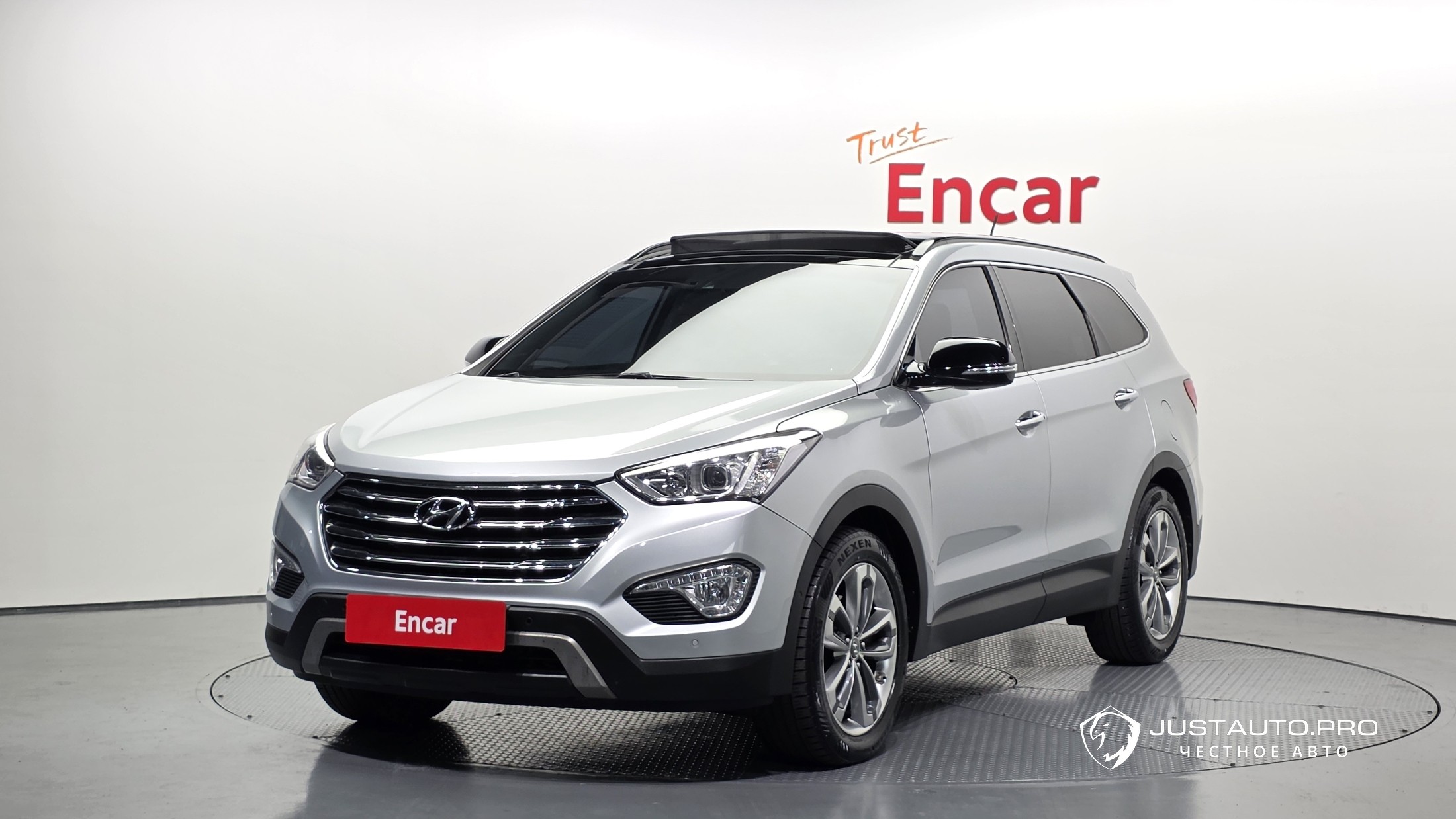 Автомобиль Hyundai Maxcruz