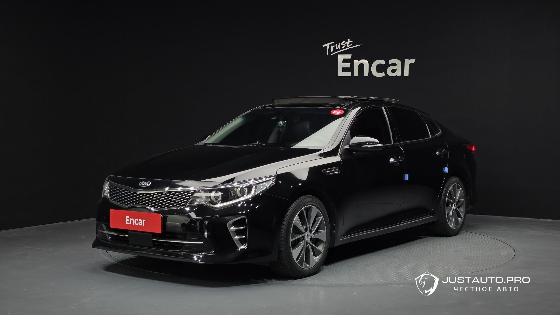 Автомобиль Kia K5