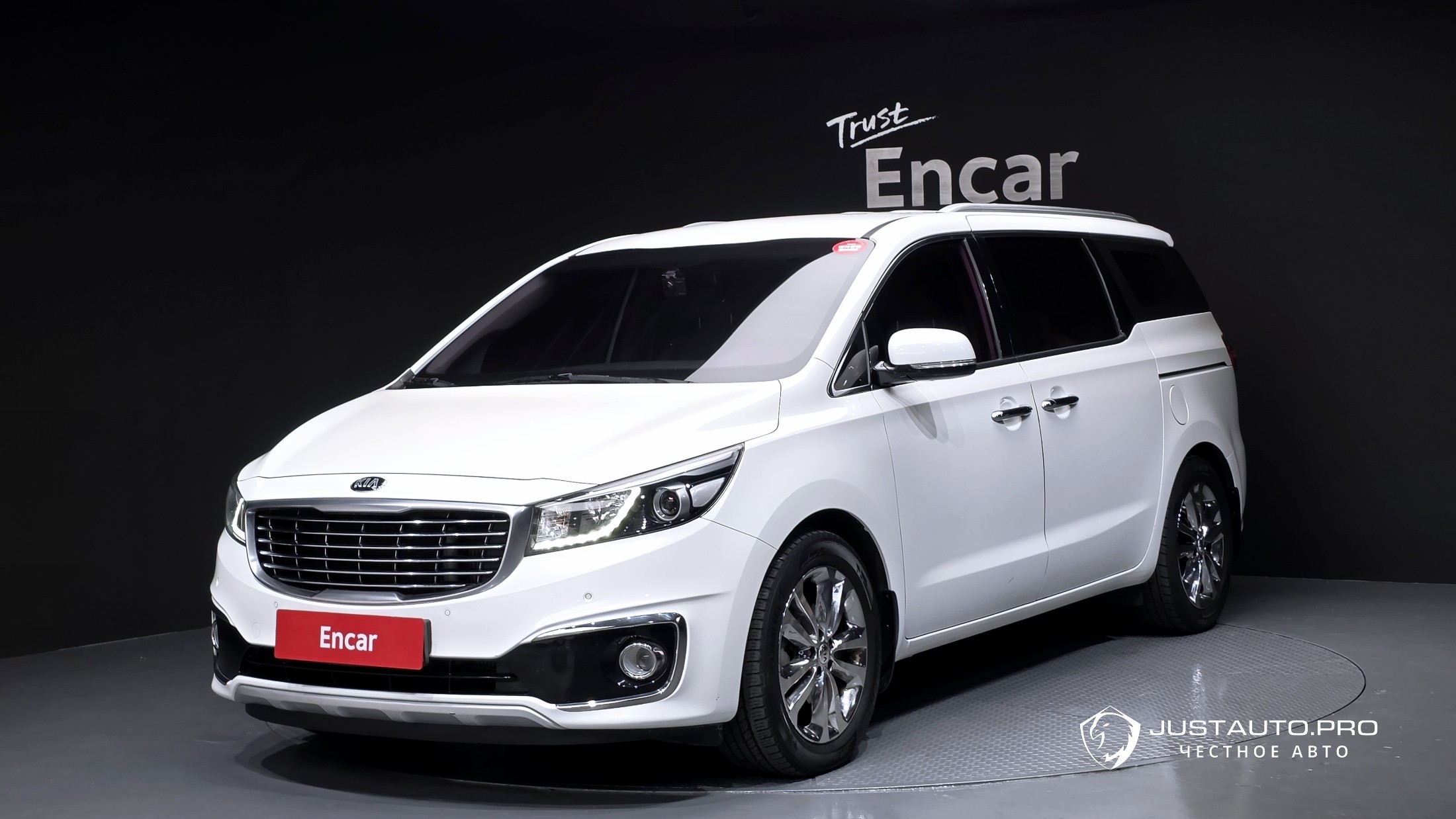 Автомобиль Kia Canival