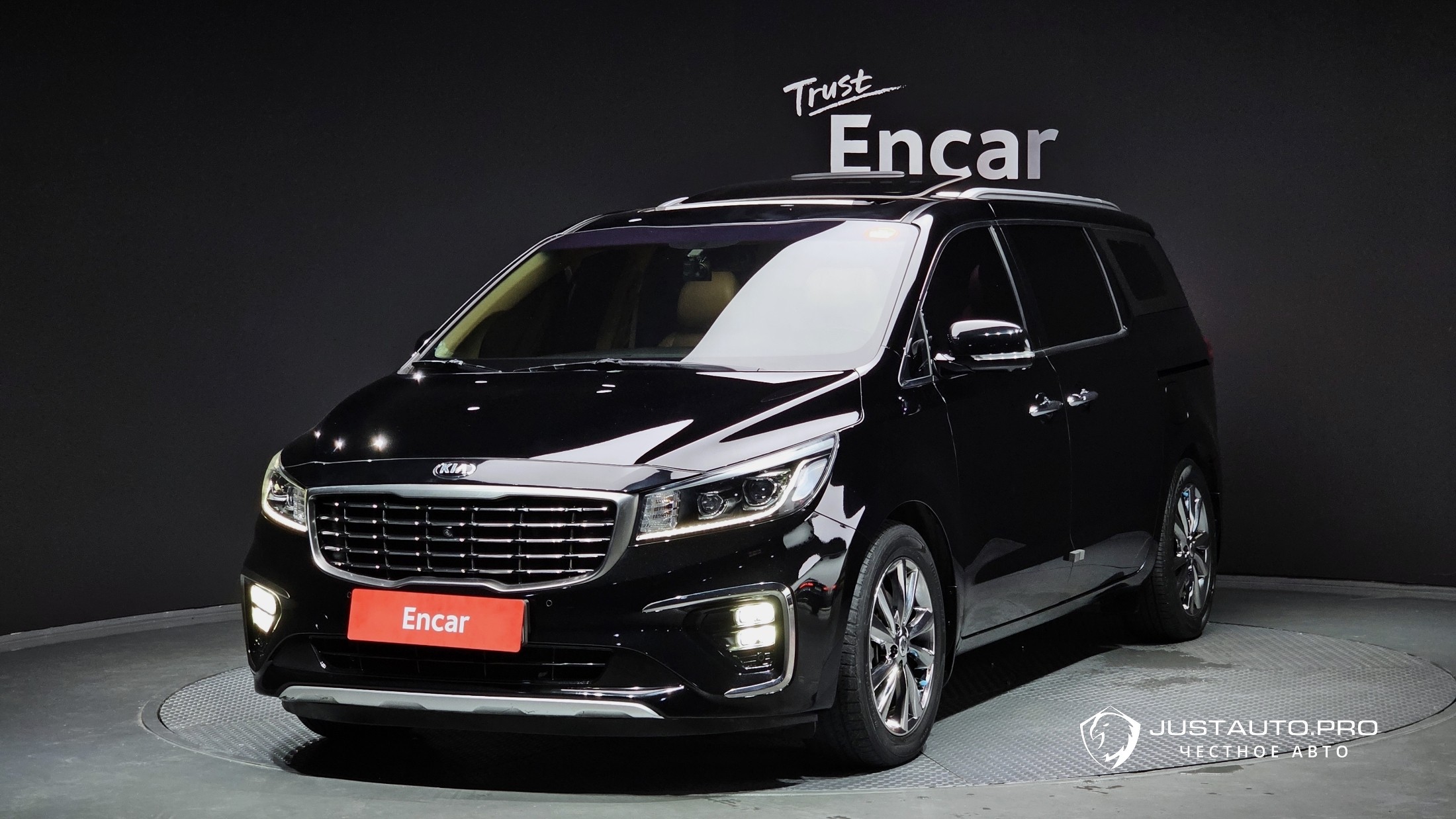 Автомобиль Kia Canival