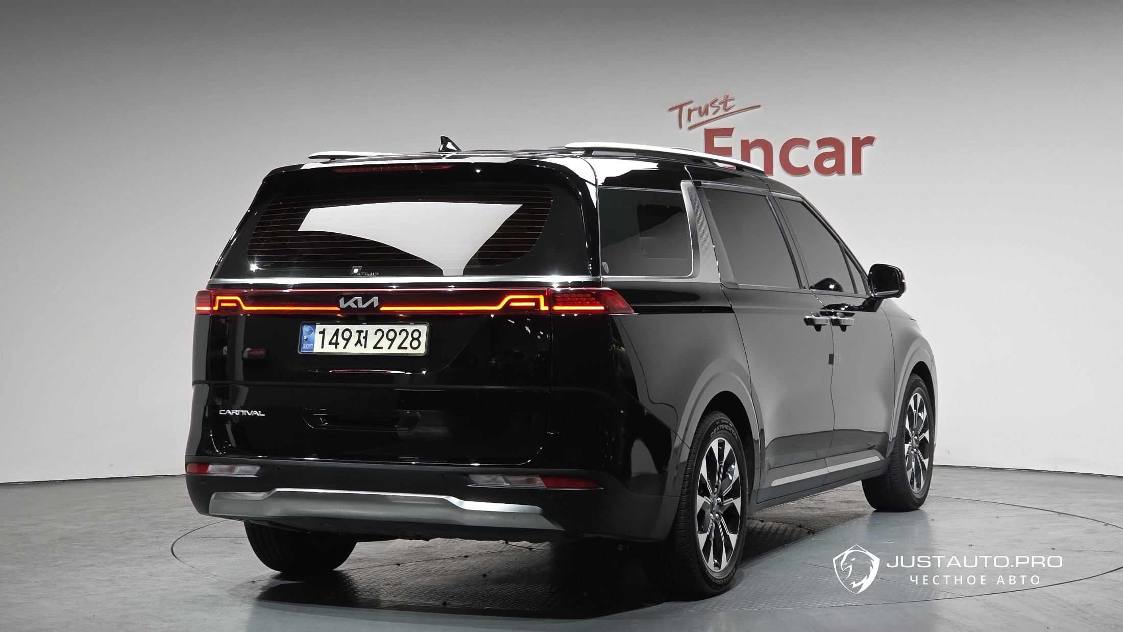 Автомобиль Kia Canival