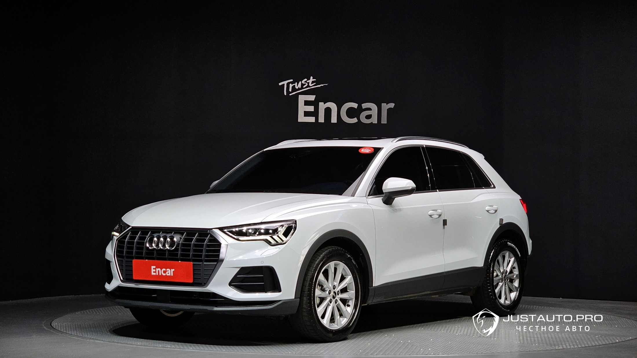 Автомобиль Audi Q3