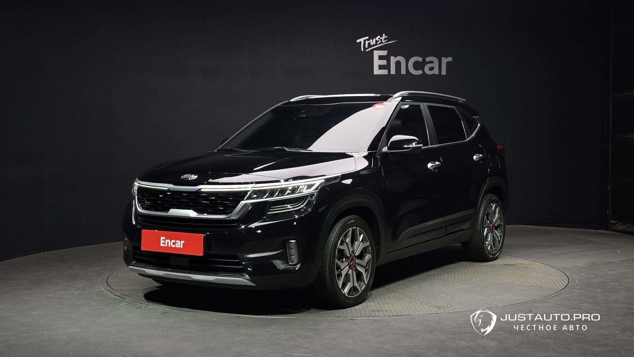 Автомобиль Kia Seltos