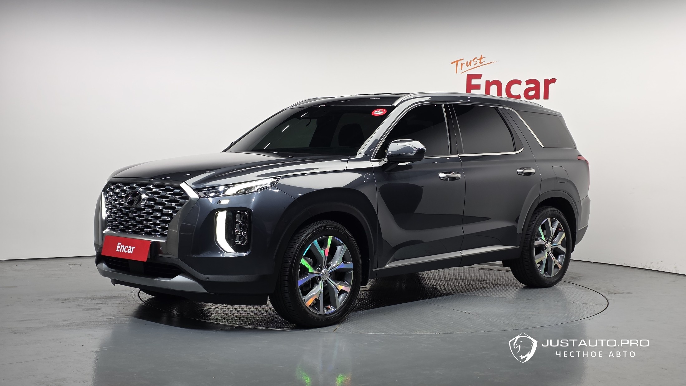 Автомобиль Hyundai Palisade