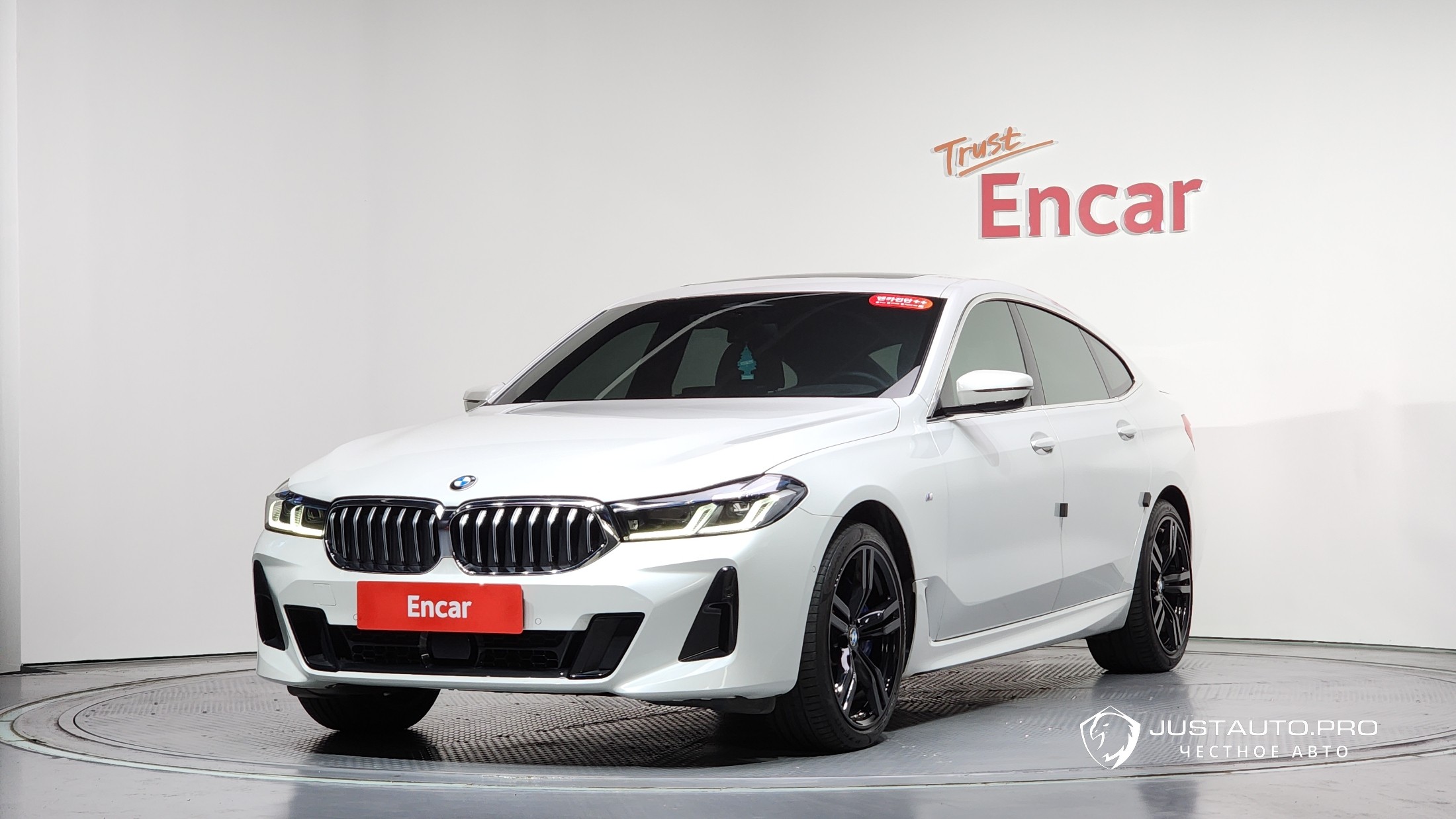 Автомобиль BMW Gran Turismo