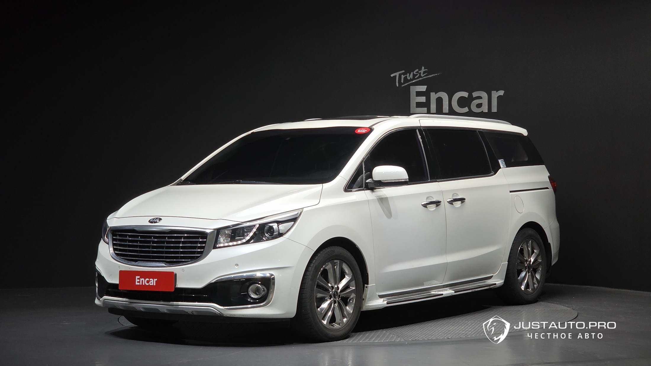 Автомобиль Kia Canival