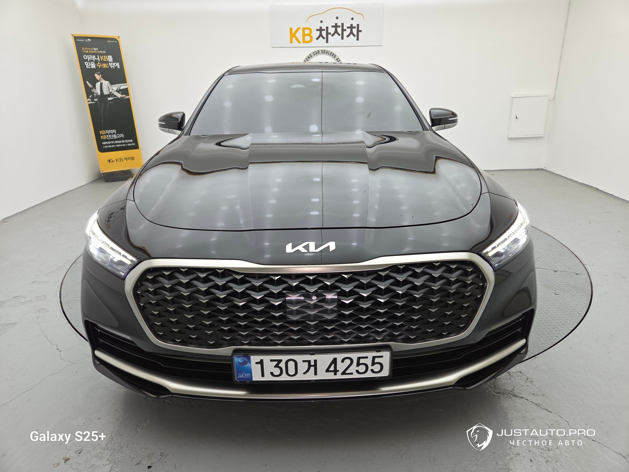 Автомобиль Kia K9